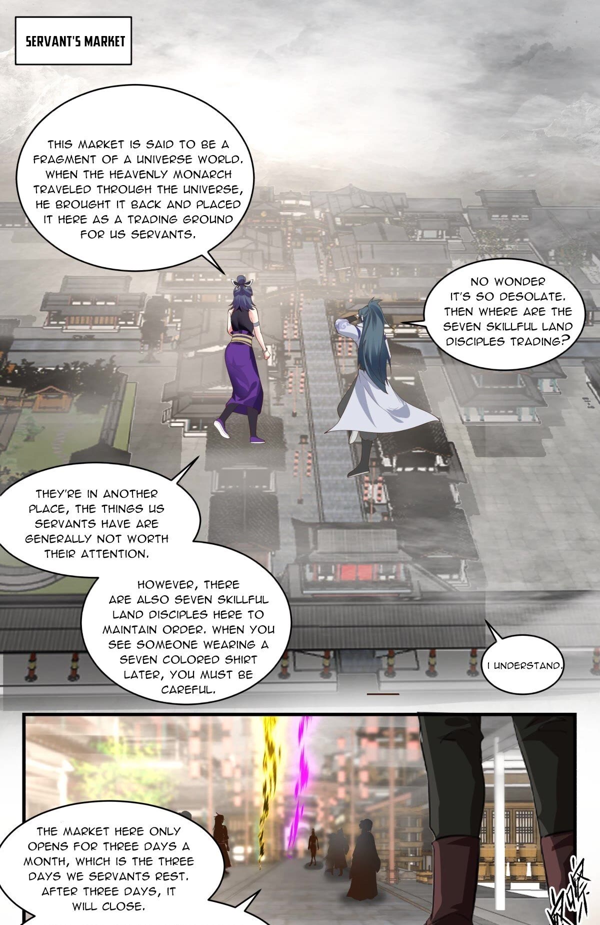 Martial Peak Chapter 2582 - Page 12