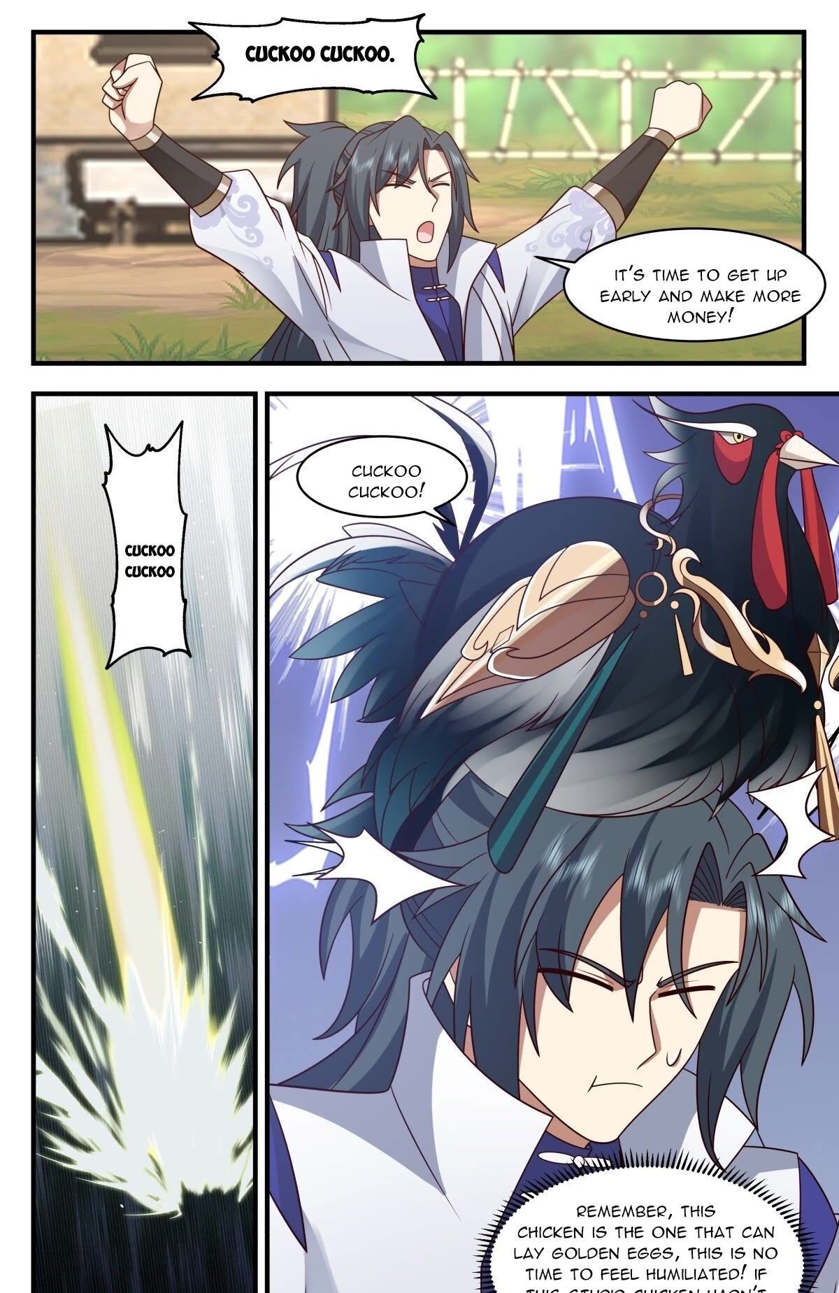 Martial Peak Chapter 2586 - Page 12