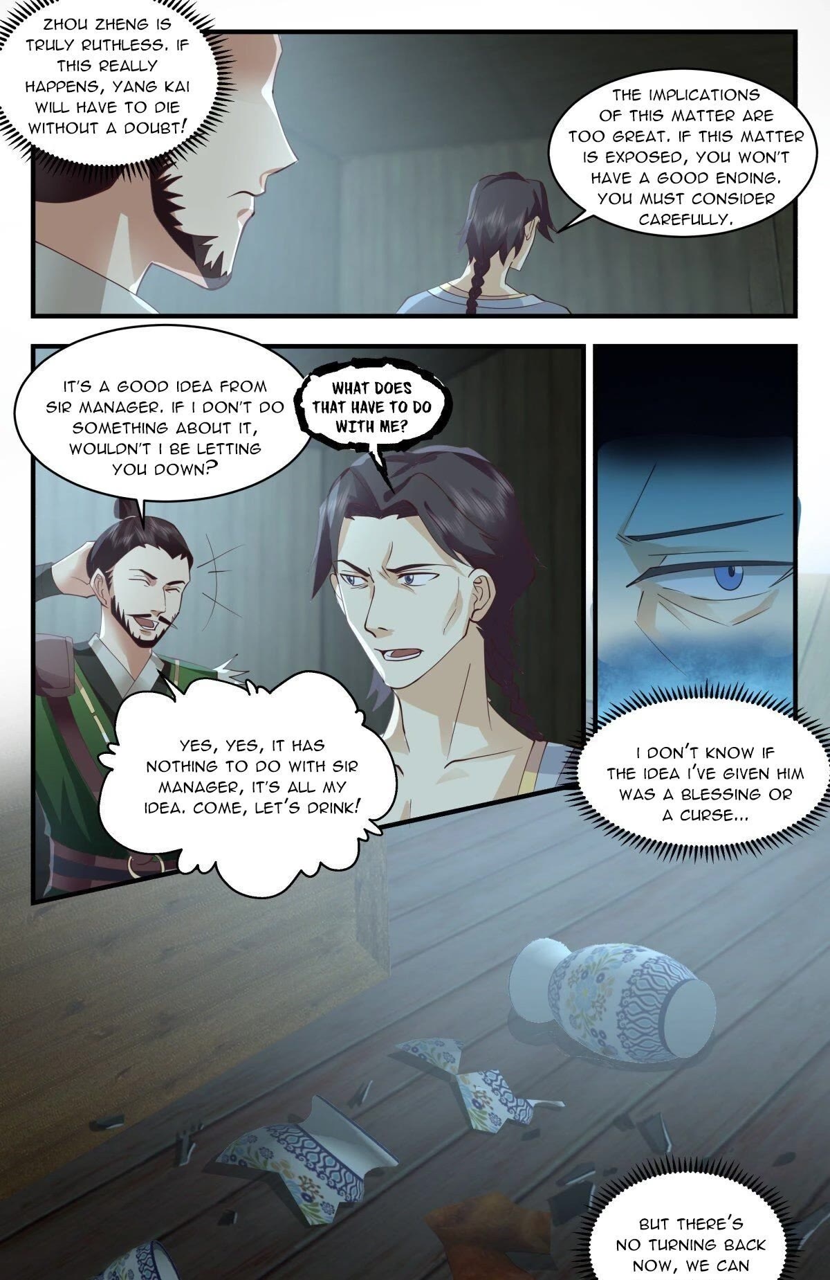 Martial Peak Chapter 2591 - Page 12