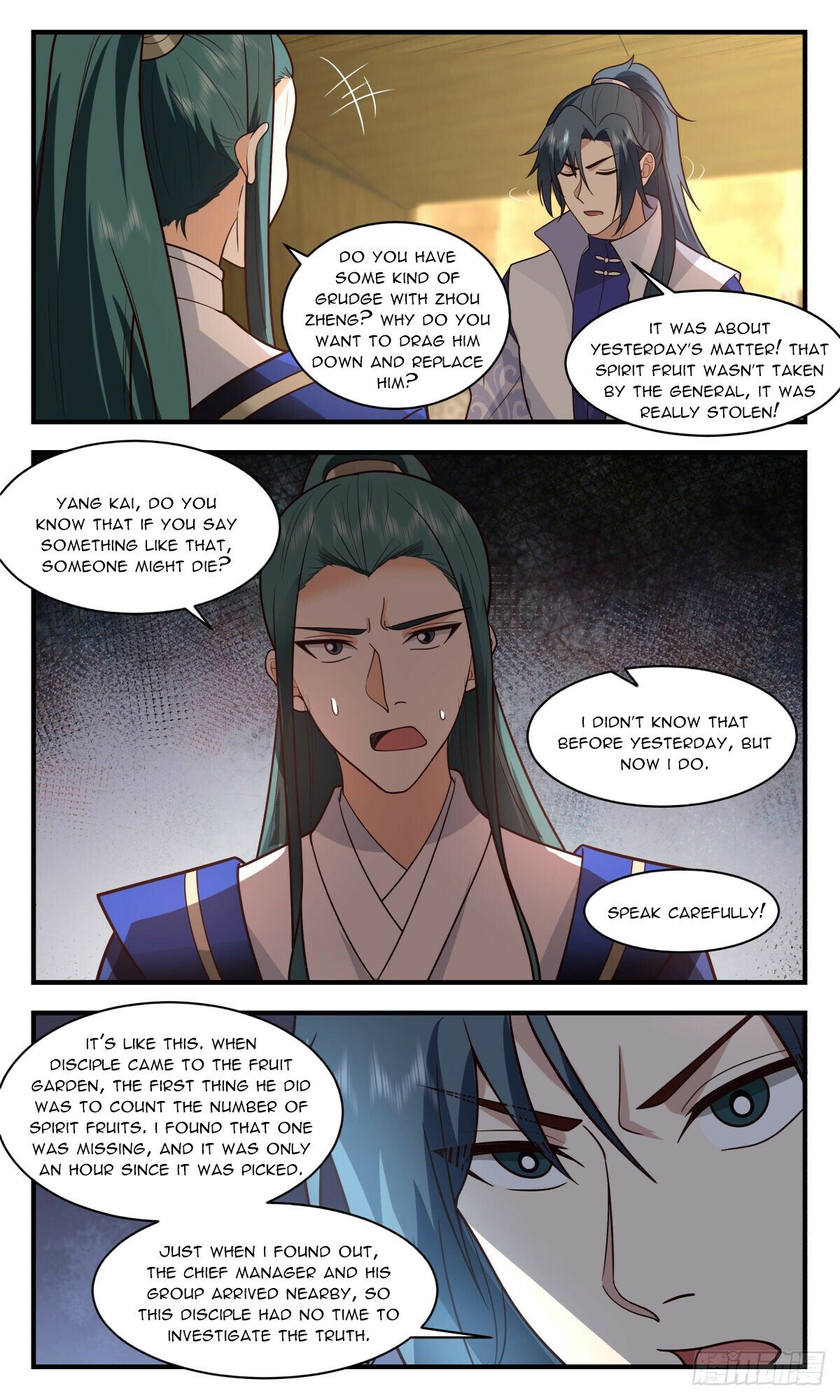 Martial Peak Chapter 2593 - Page 11