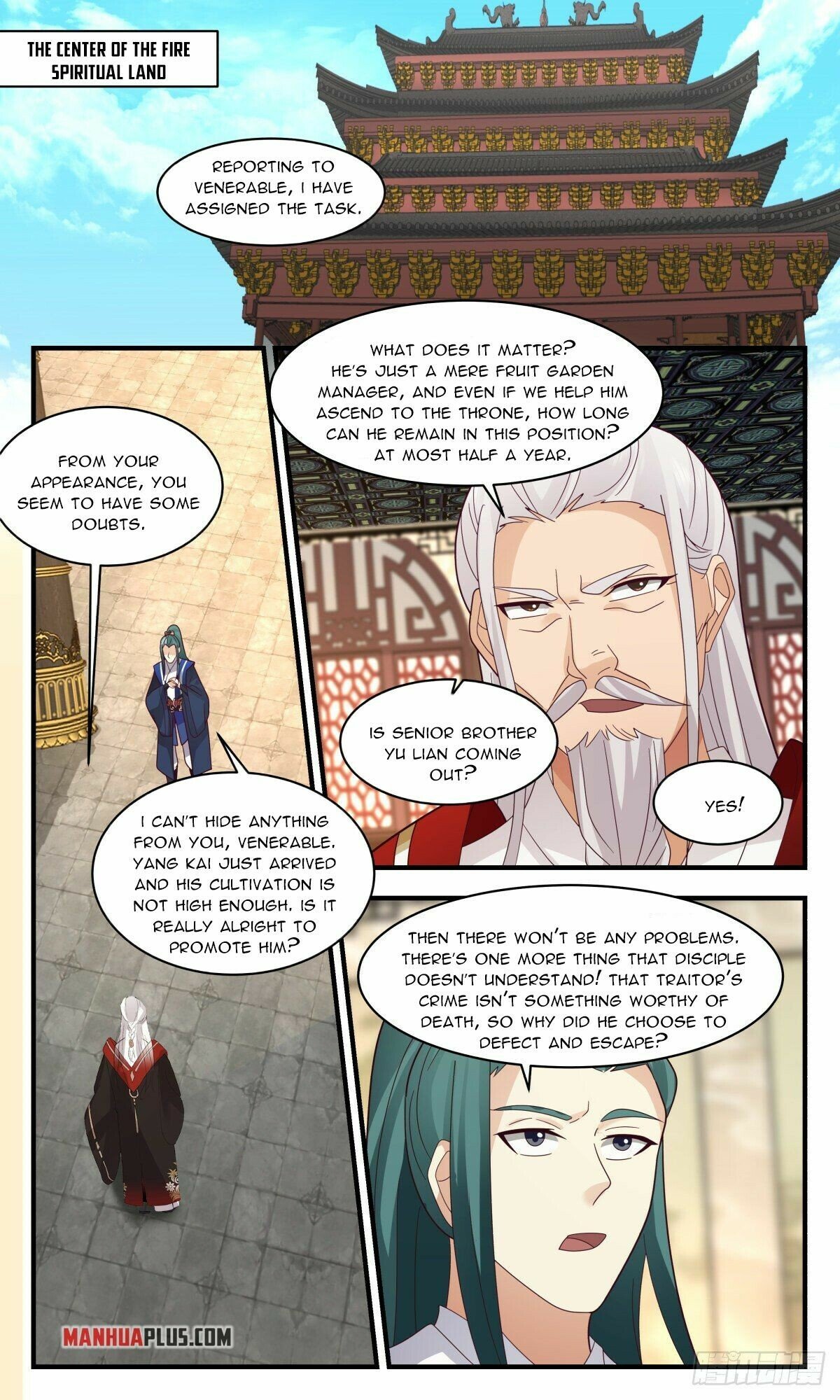 Martial Peak Chapter 2594 - Page 11