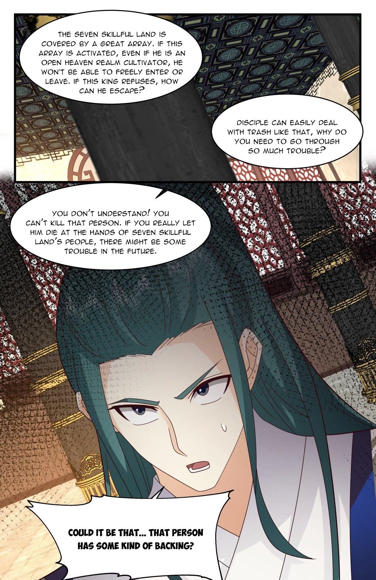 Martial Peak Chapter 2594 - Page 12