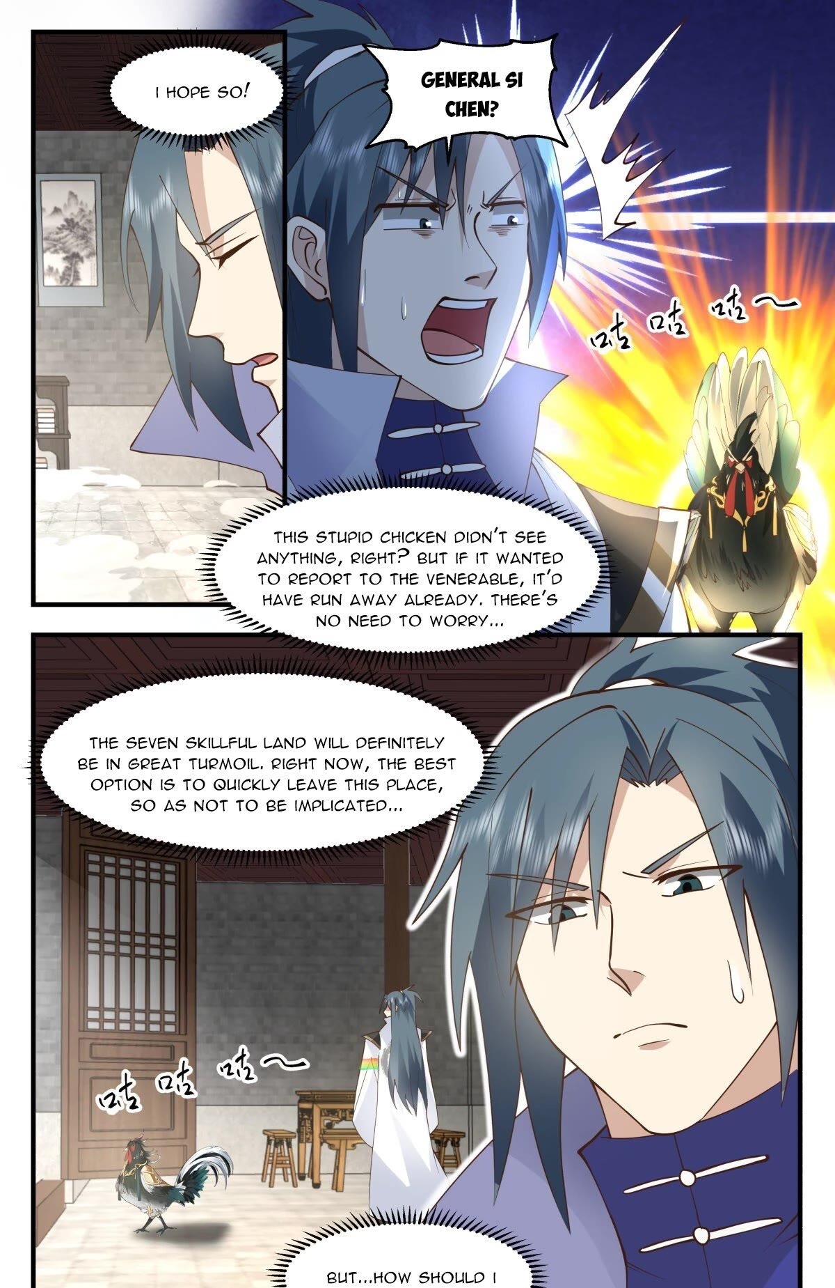Martial Peak Chapter 2597 - Page 12
