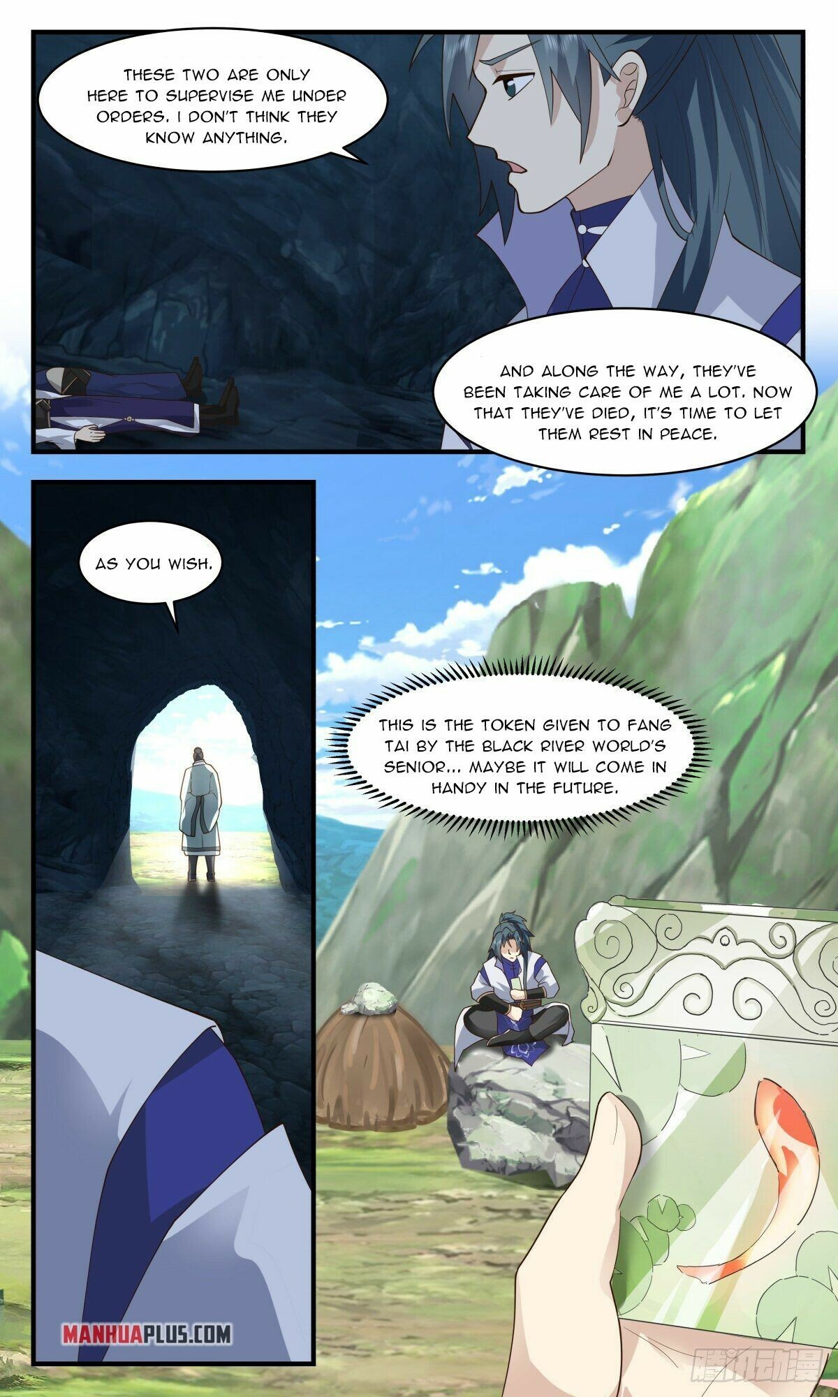Martial Peak Chapter 2597 - Page 3