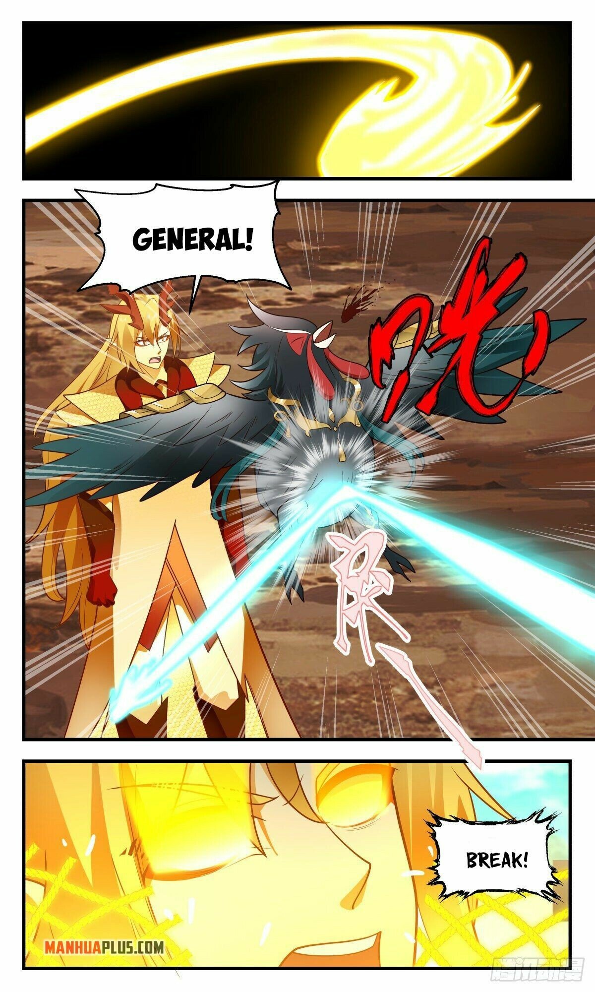 Martial Peak Chapter 2599 - Page 11