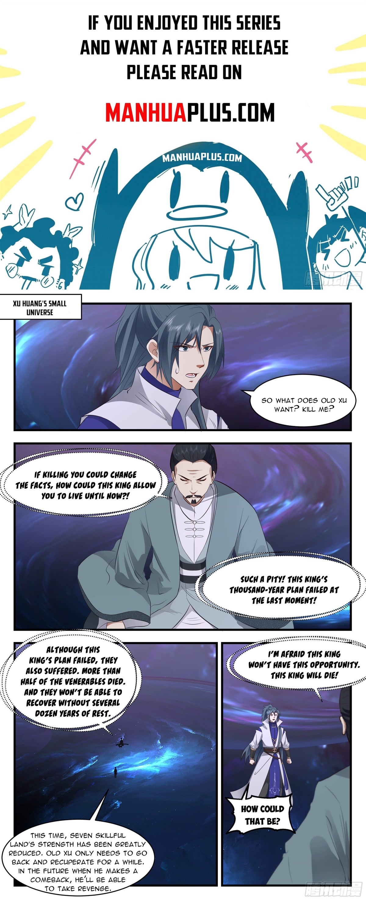 Martial Peak Chapter 2601 - Page 1