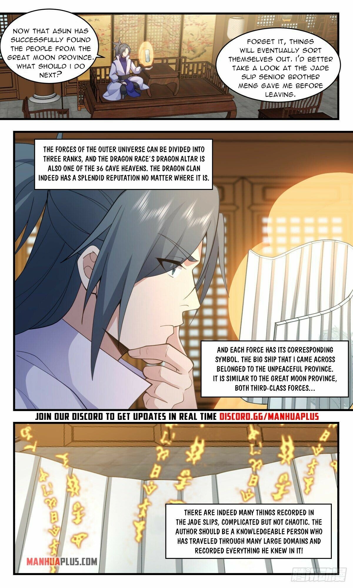 Martial Peak Chapter 2604 - Page 10
