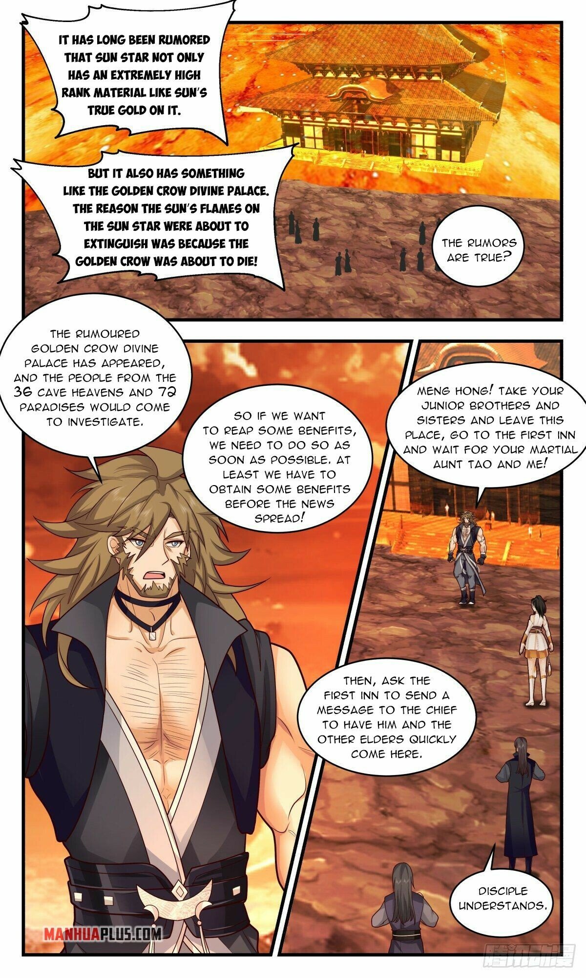 Martial Peak Chapter 2606 - Page 4