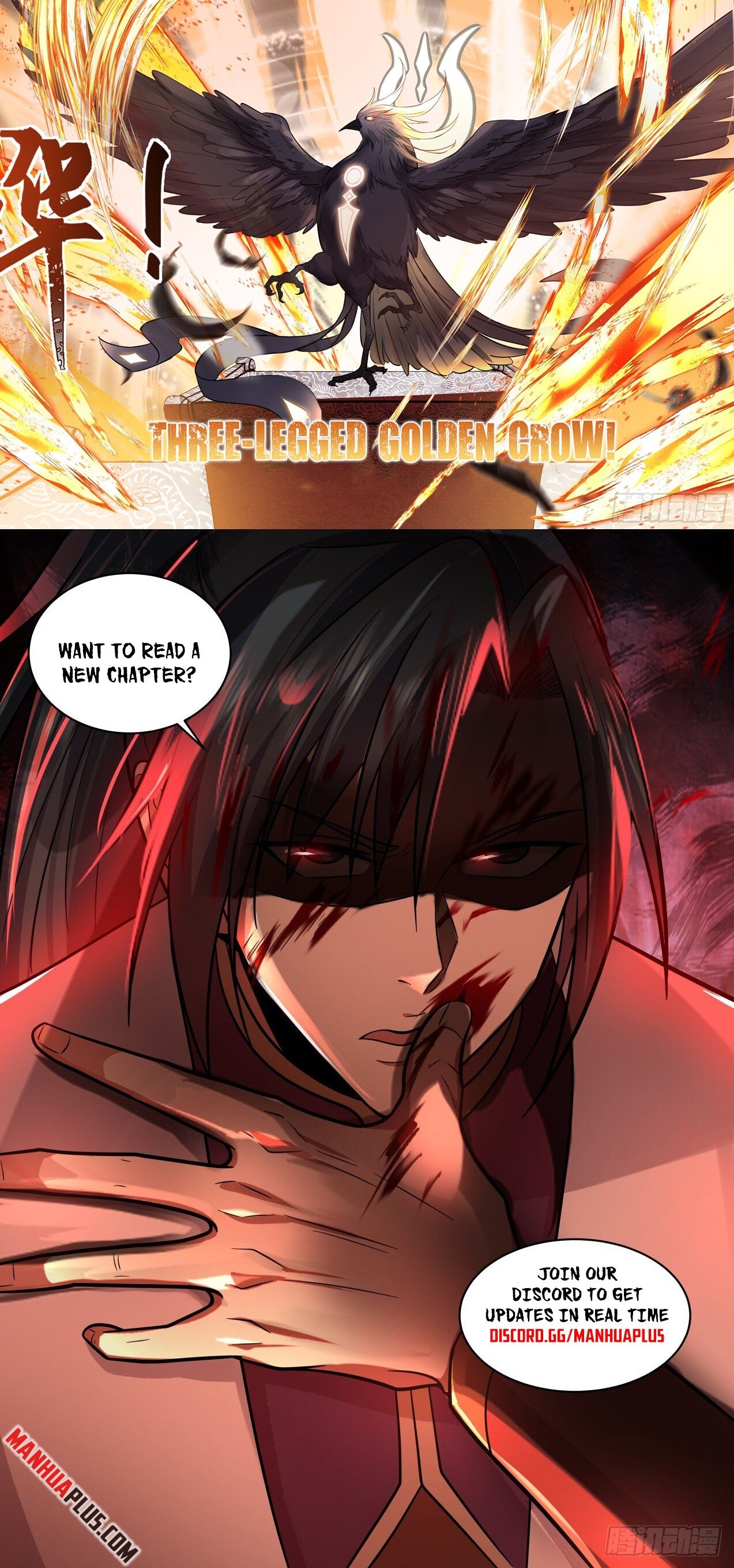 Martial Peak Chapter 2607 - Page 12