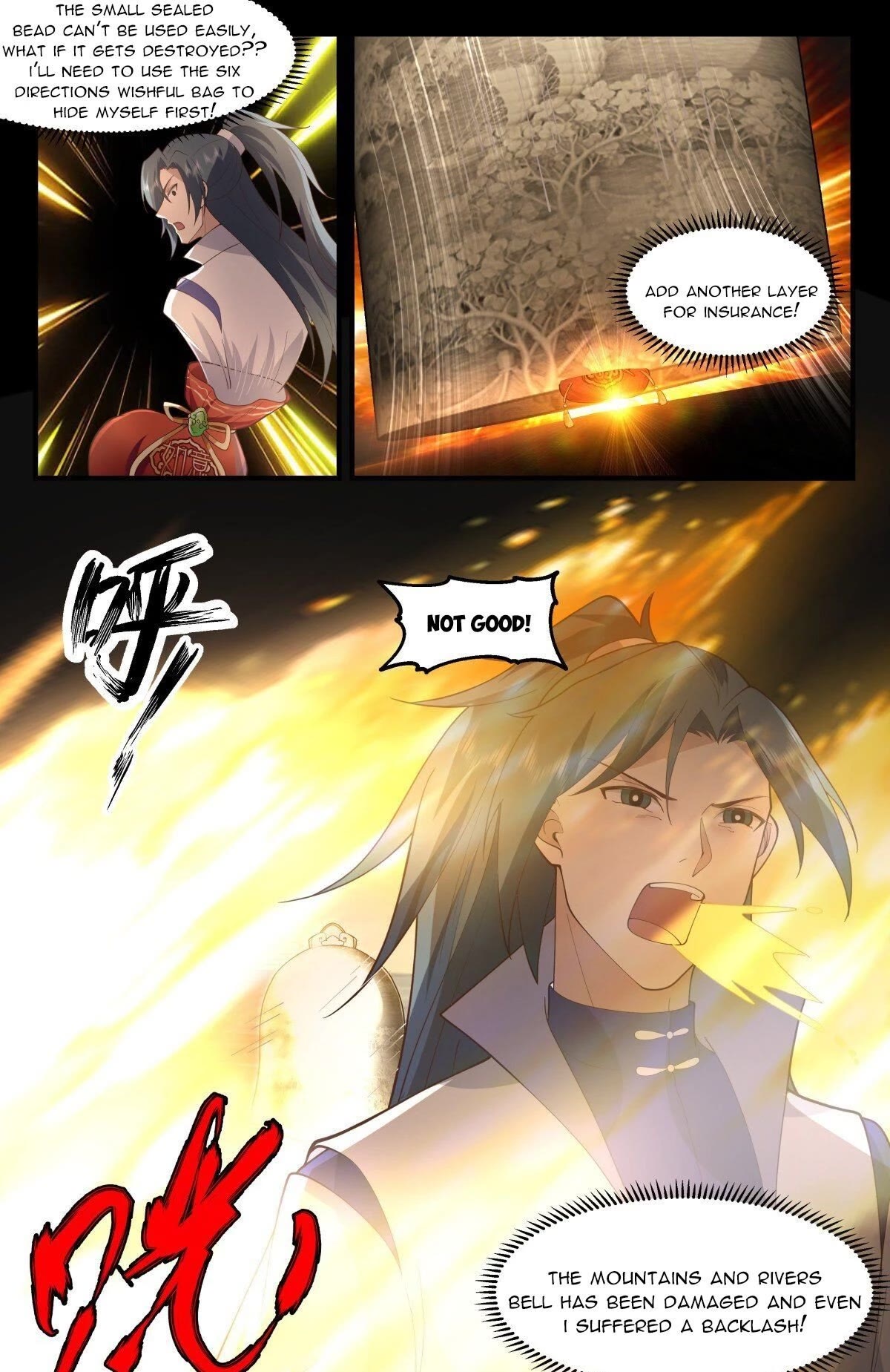 Martial Peak Chapter 2608 - Page 12