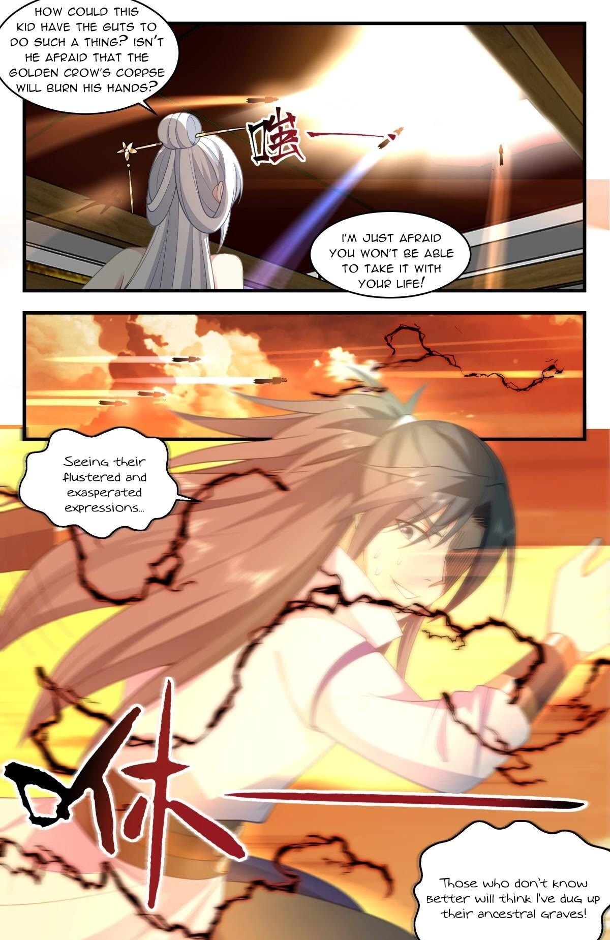 Martial Peak Chapter 2609 - Page 12