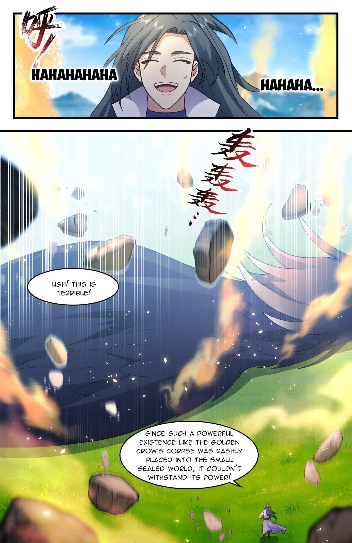 Martial Peak Chapter 2613 - Page 12