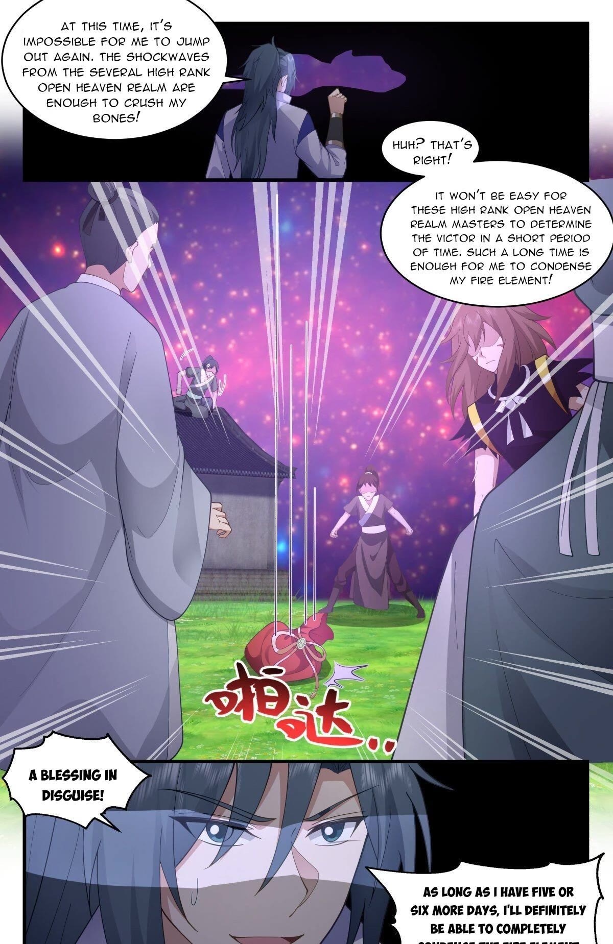 Martial Peak Chapter 2614 - Page 12