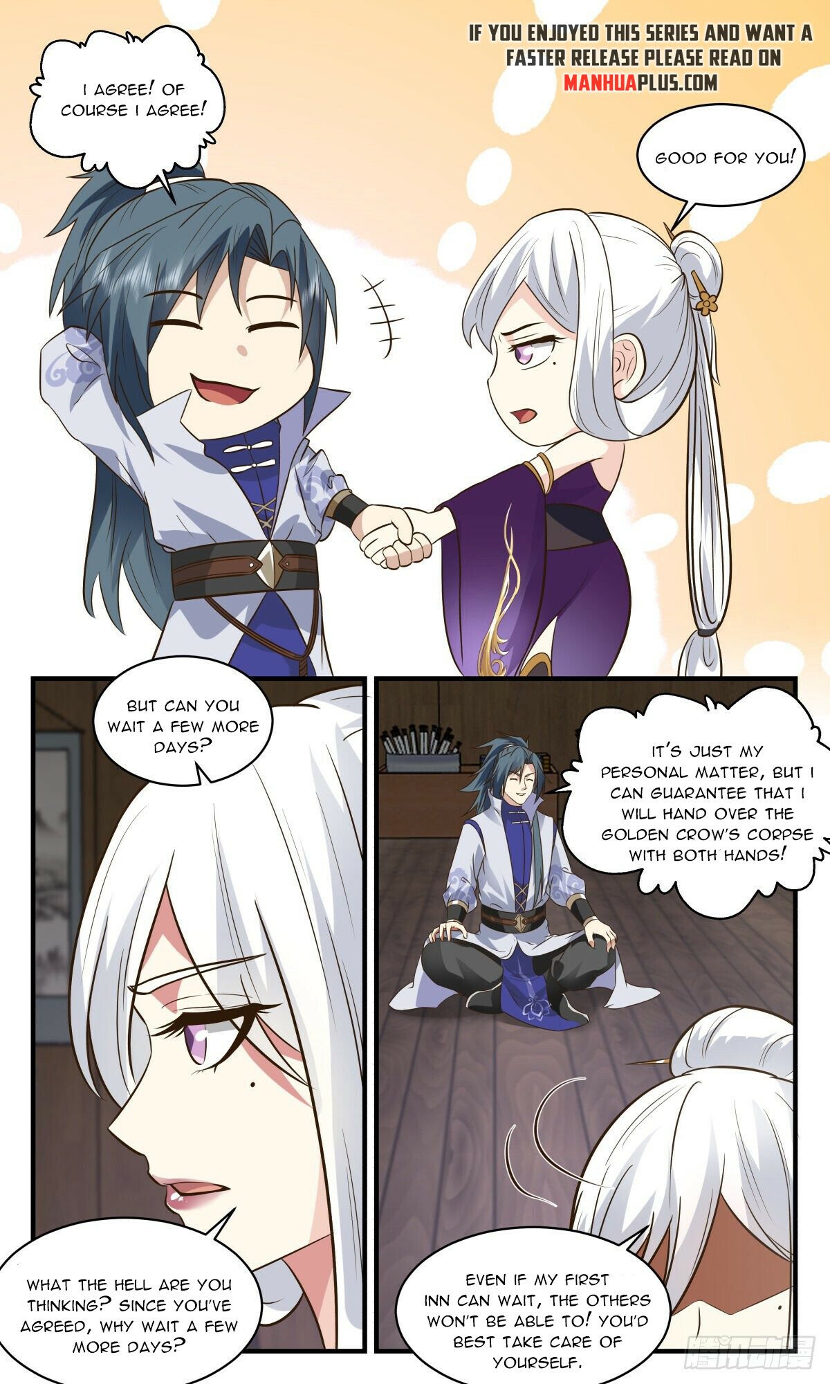 Martial Peak Chapter 2614 - Page 7