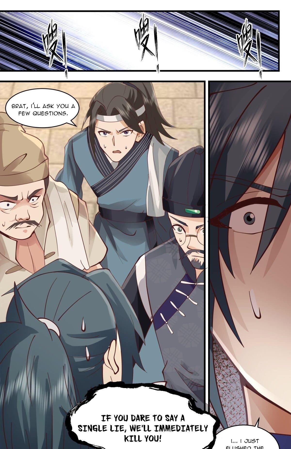 Martial Peak Chapter 2617 - Page 12