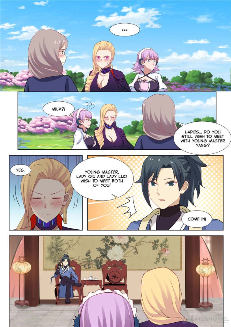 Martial Peak Chapter 262 - Page 5