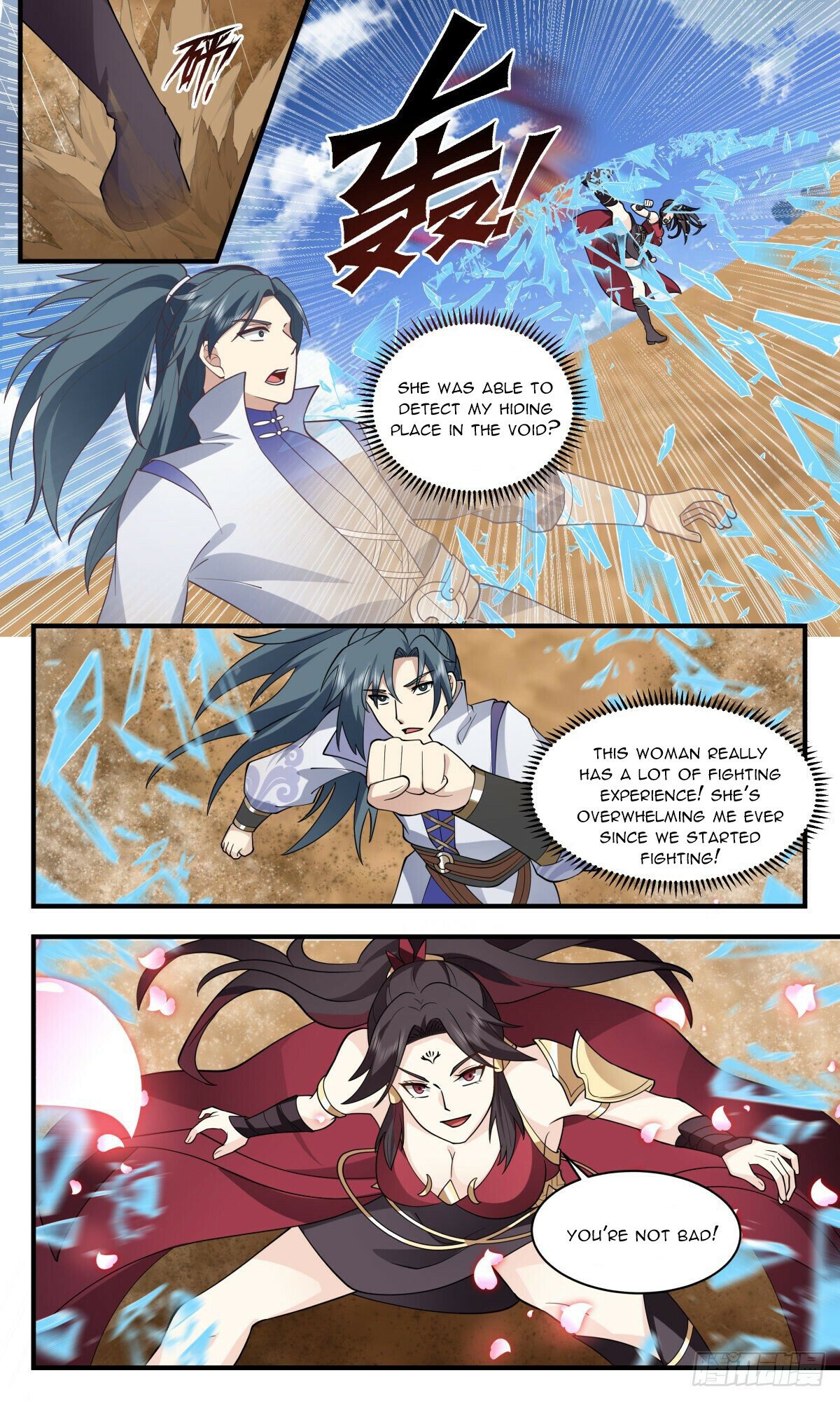 Martial Peak Chapter 2623 - Page 6