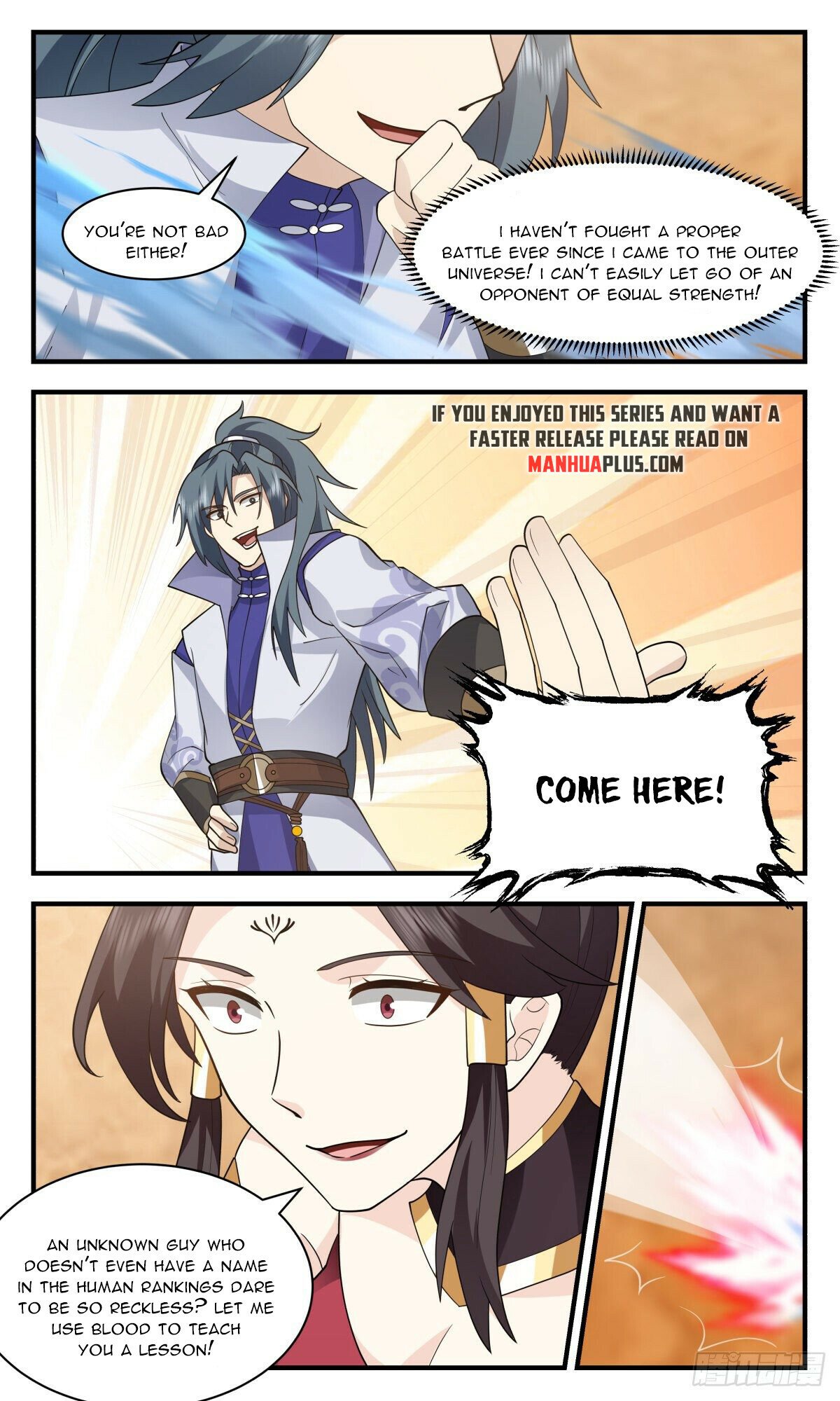Martial Peak Chapter 2623 - Page 7