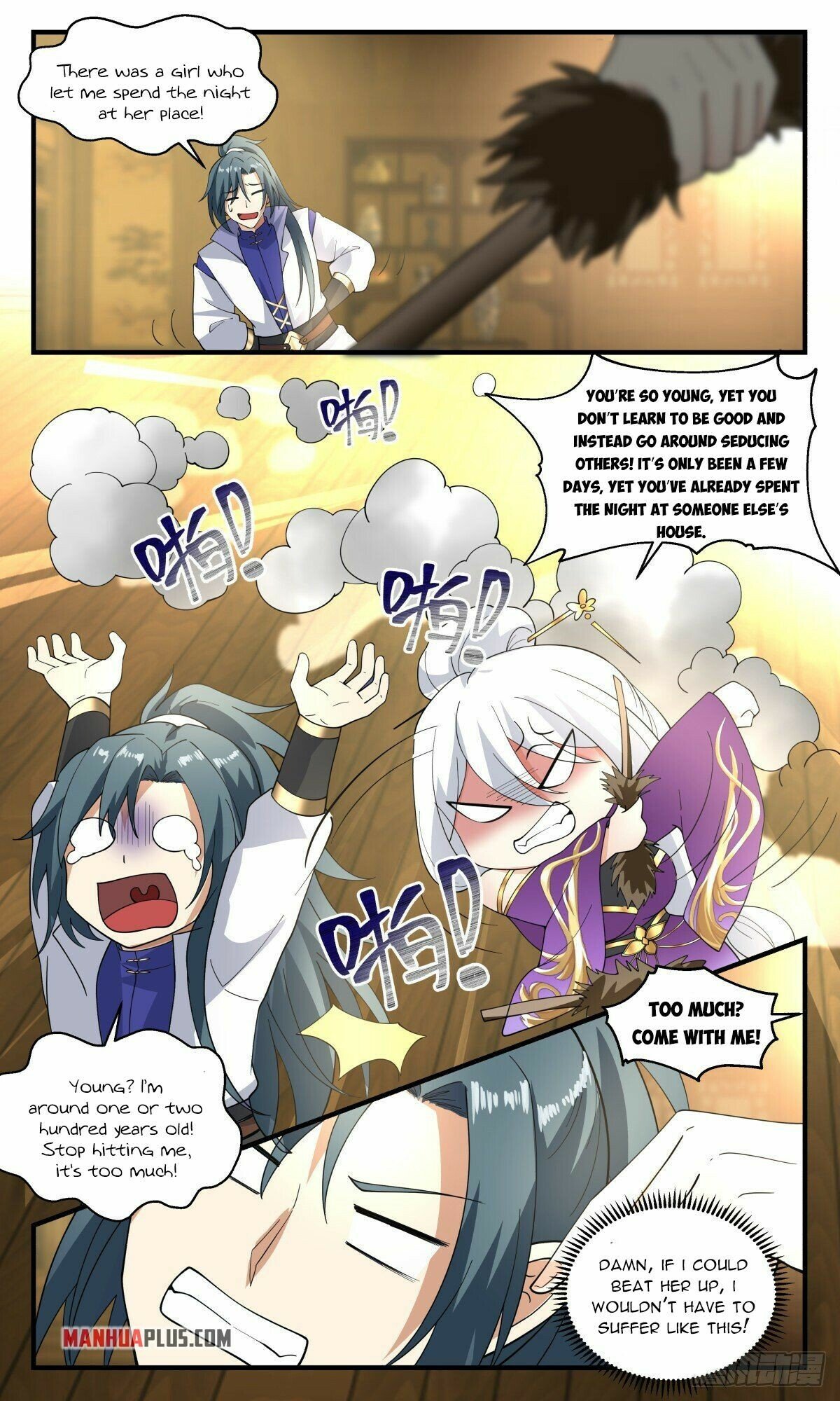 Martial Peak Chapter 2624 - Page 11