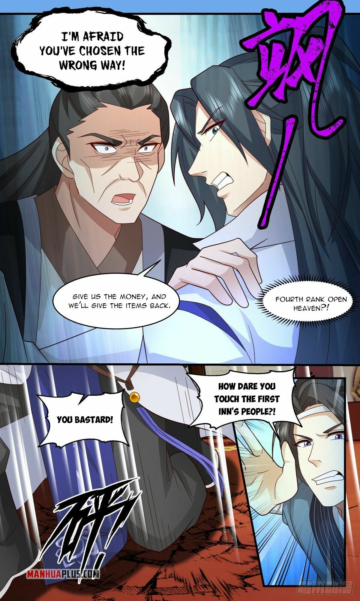 Martial Peak Chapter 2626 - Page 10