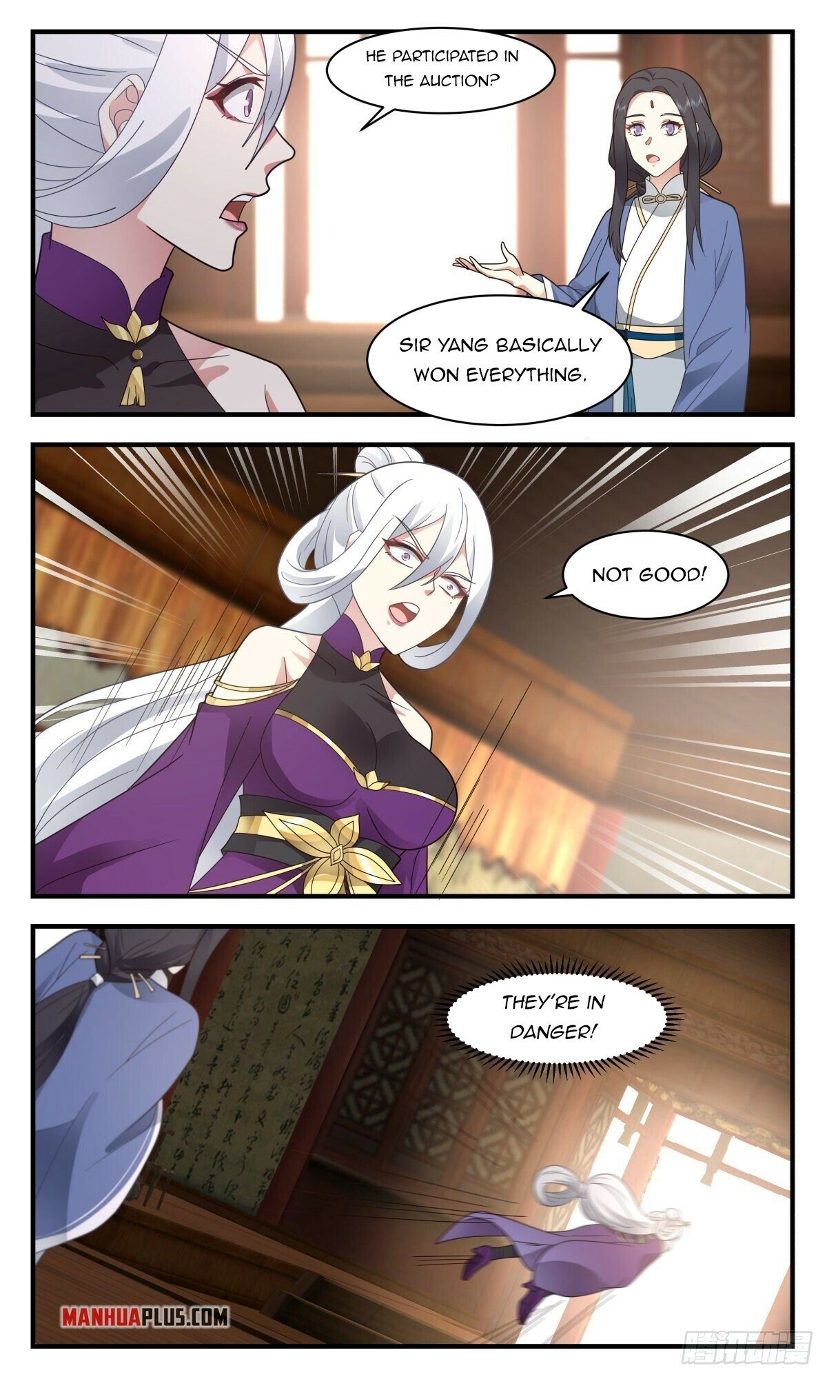 Martial Peak Chapter 2627 - Page 7