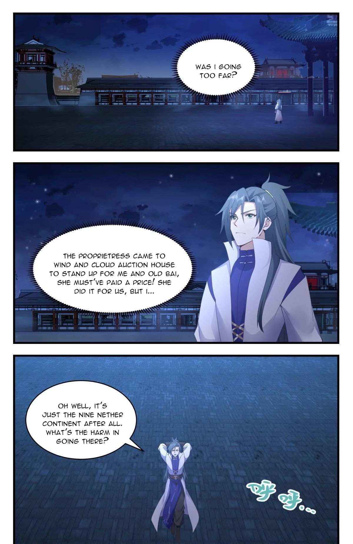 Martial Peak Chapter 2628 - Page 12