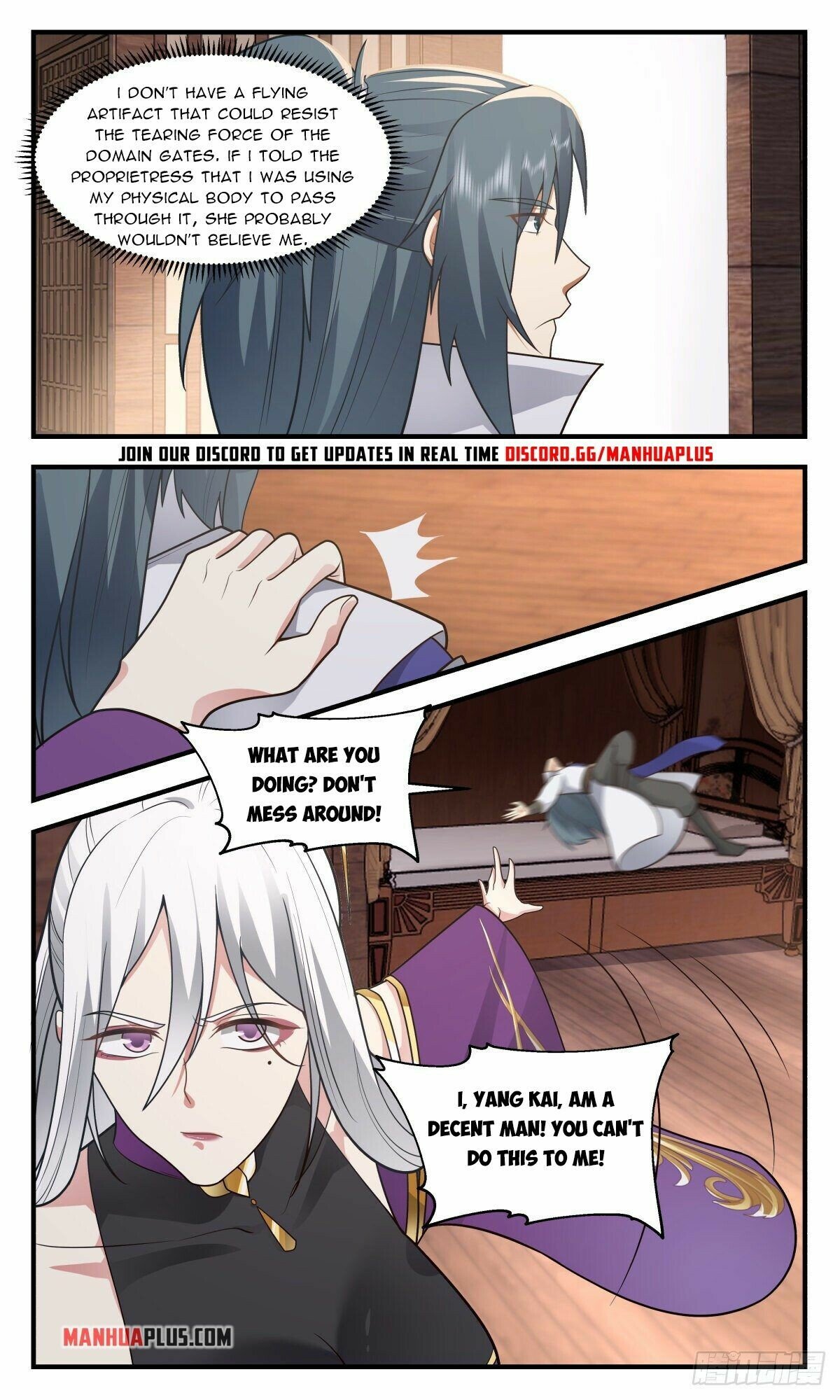 Martial Peak Chapter 2629 - Page 10