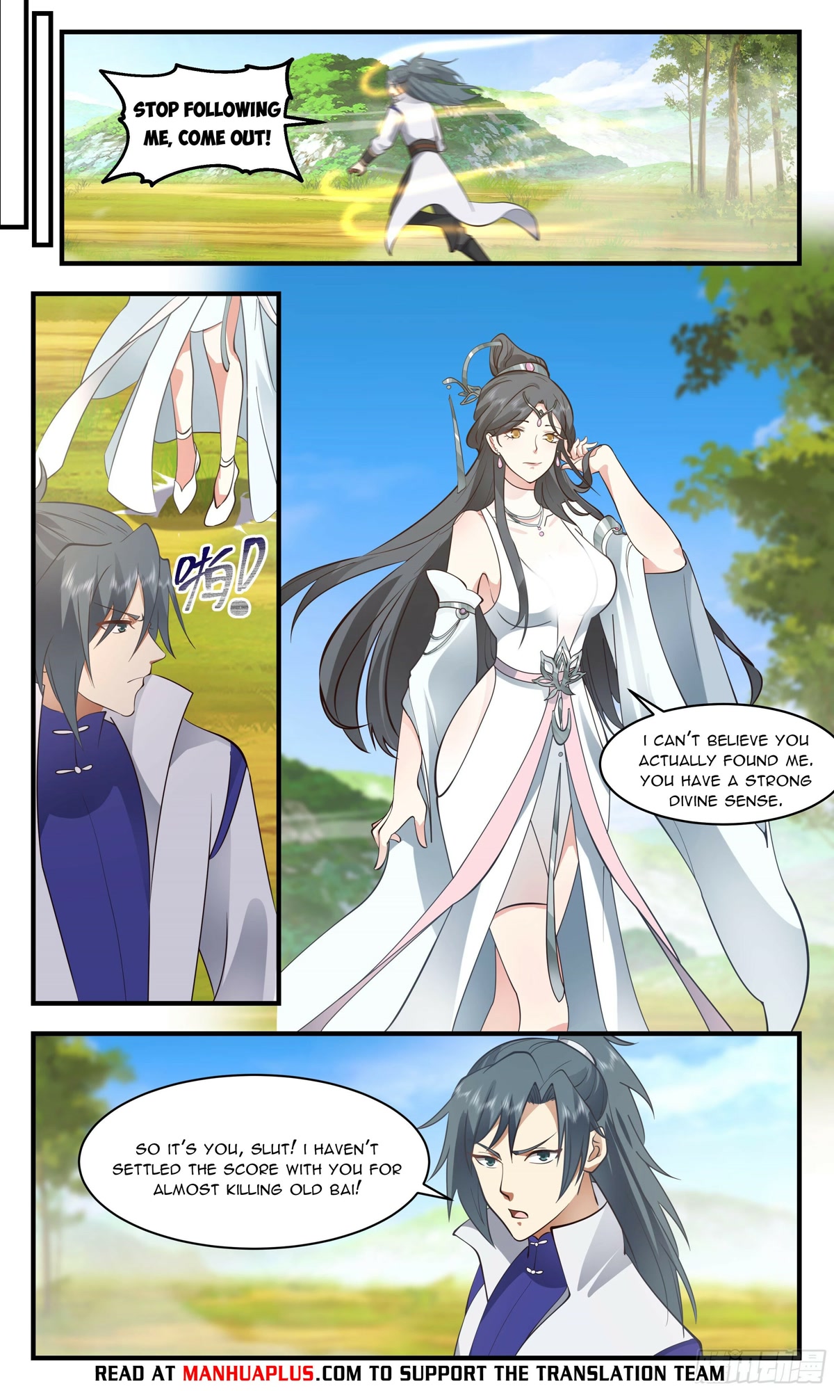 Martial Peak Chapter 2635 - Page 3