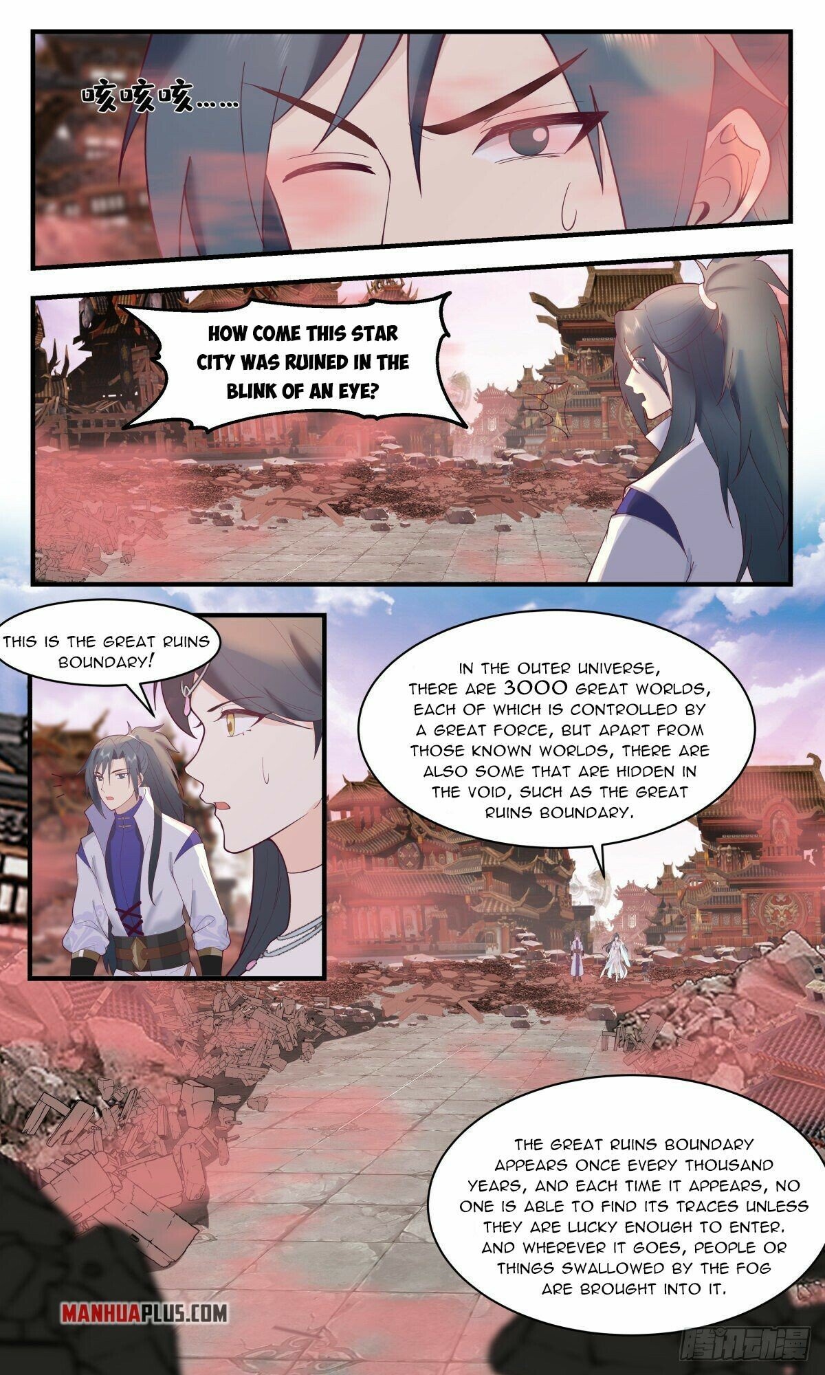 Martial Peak Chapter 2635 - Page 9