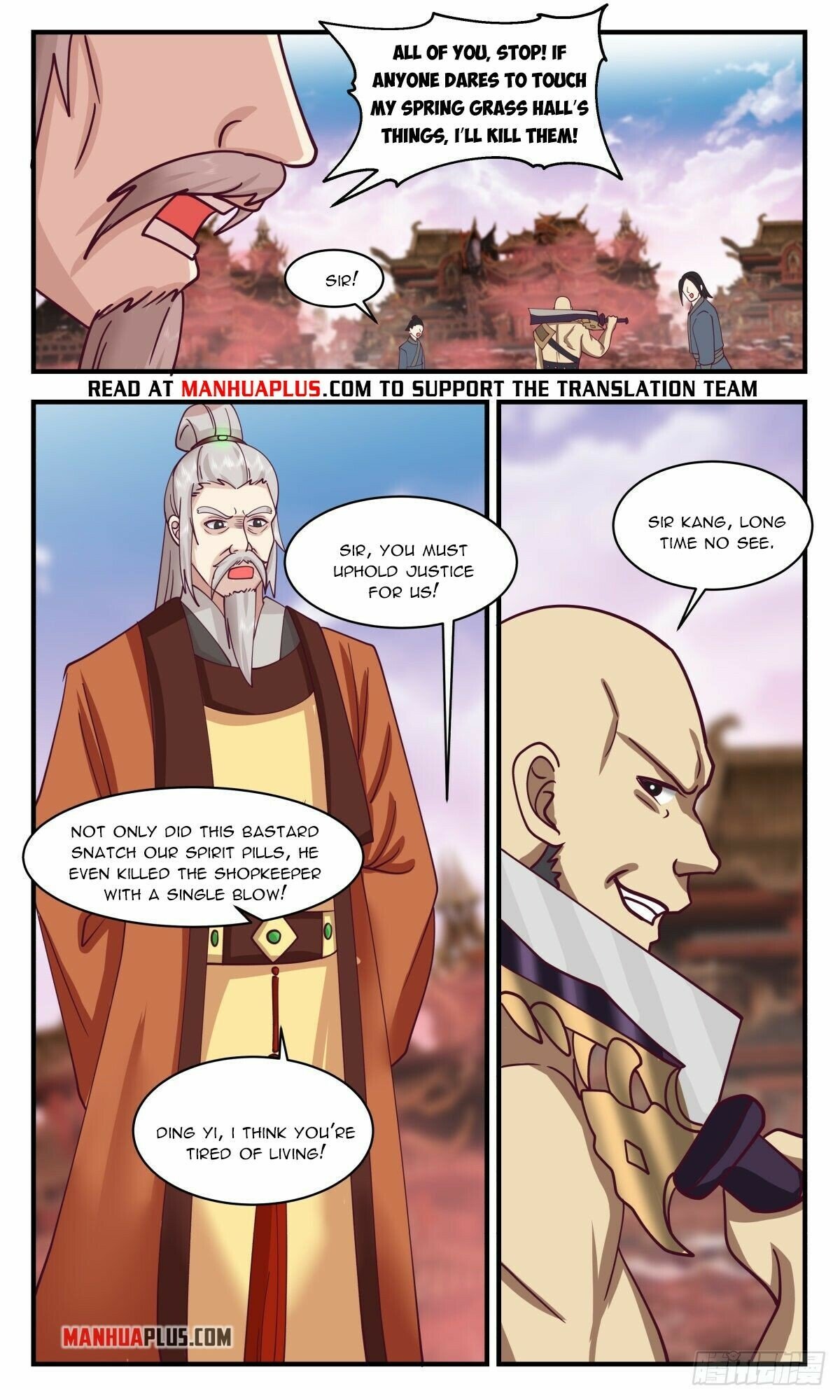 Martial Peak Chapter 2636 - Page 4