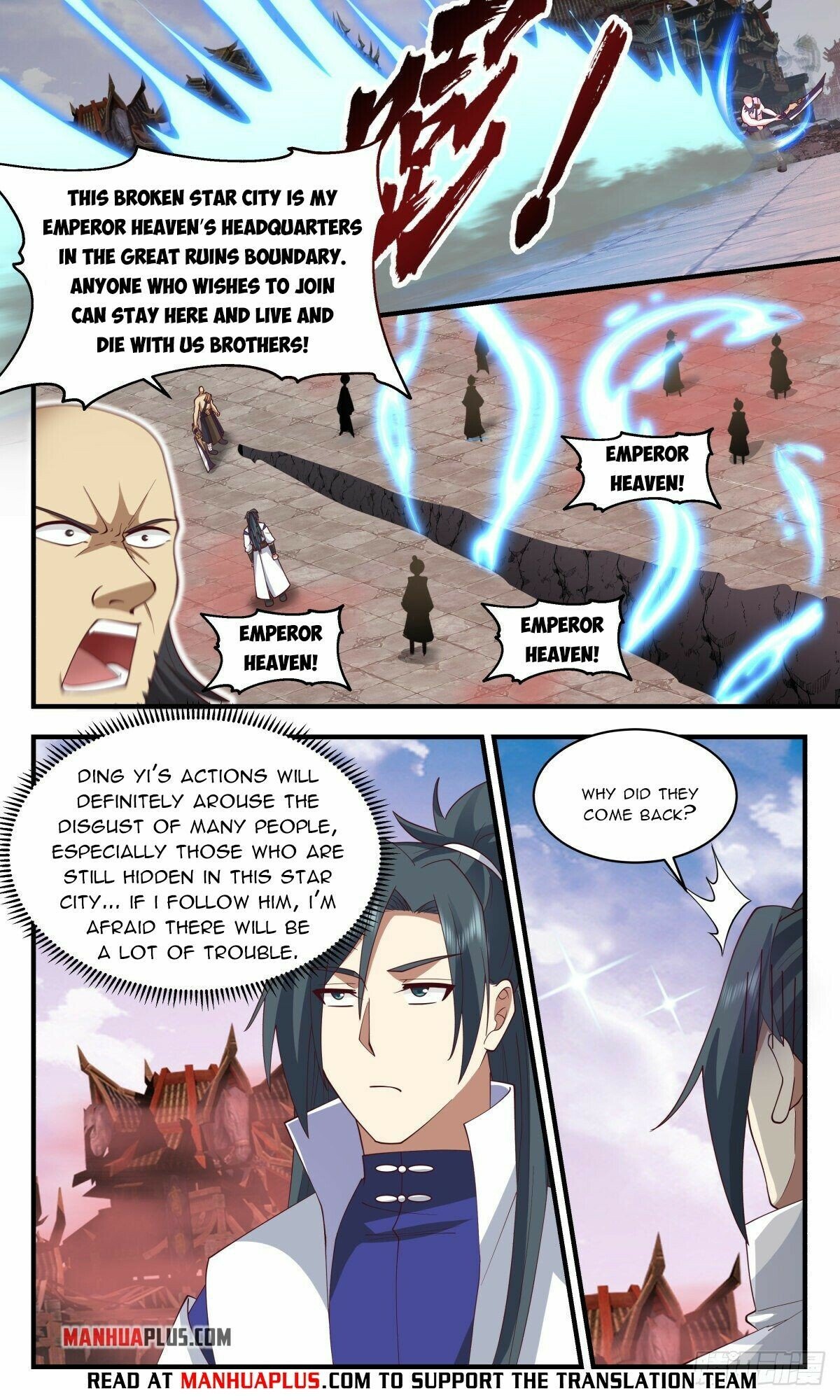 Martial Peak Chapter 2636 - Page 10