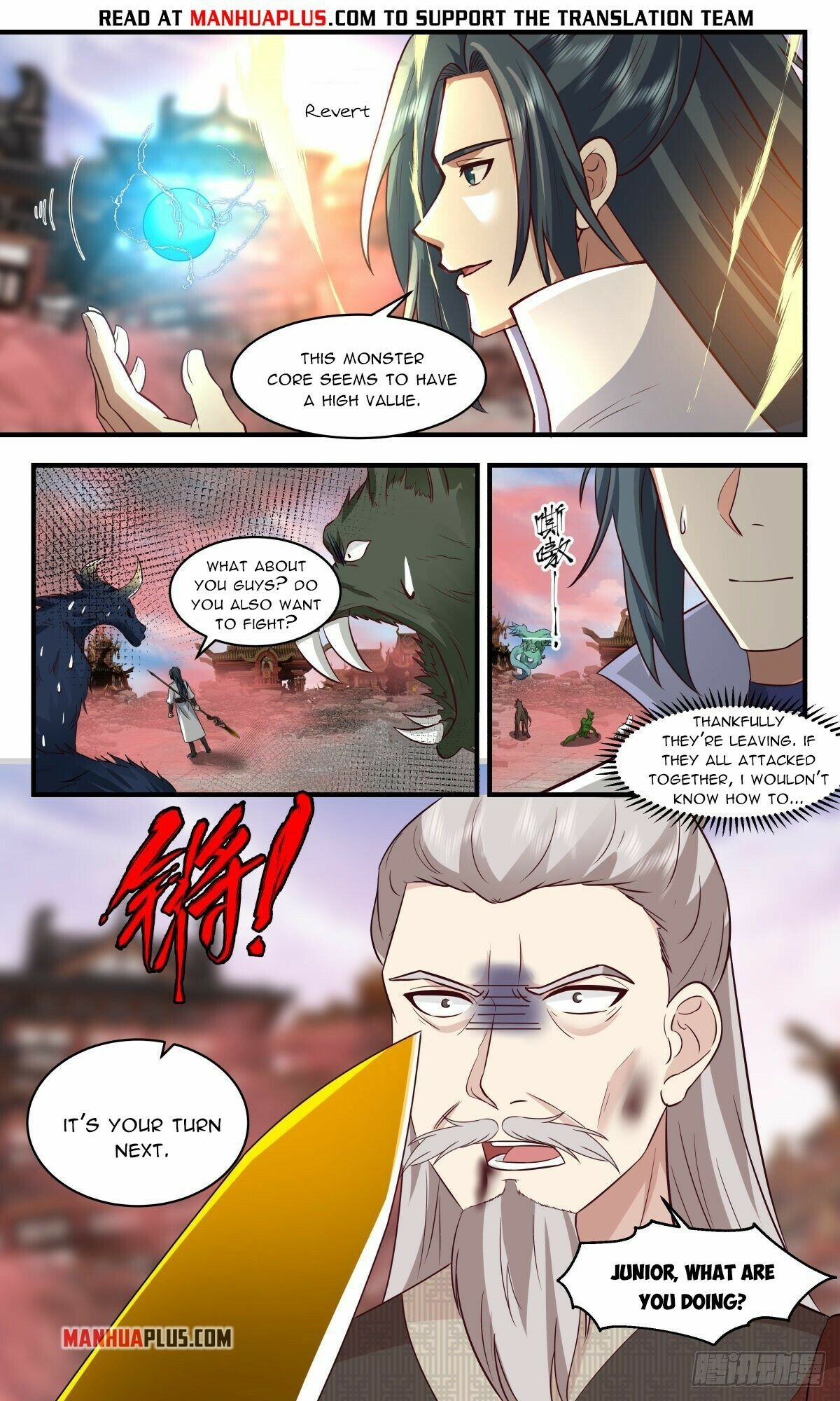 Martial Peak Chapter 2637 - Page 11