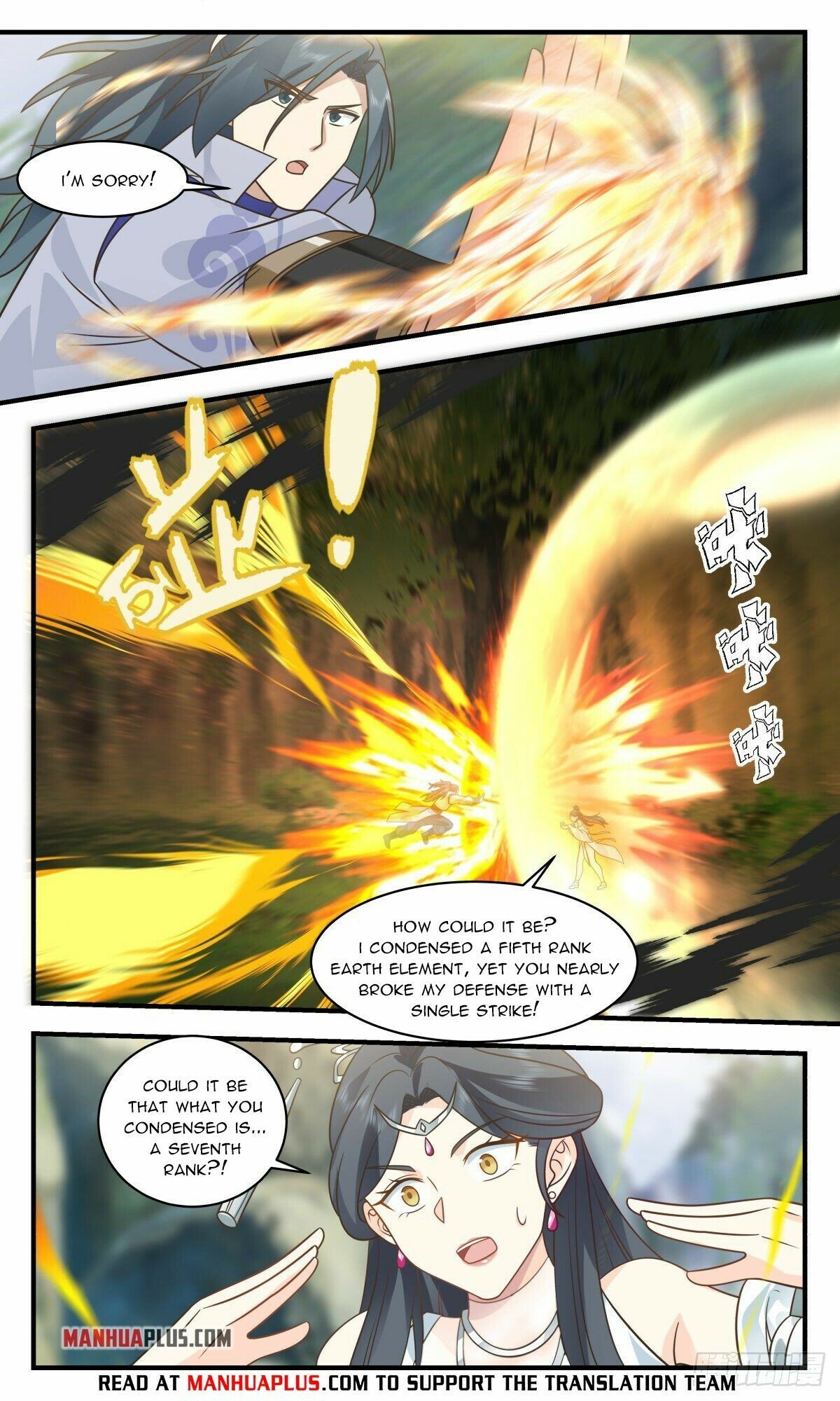 Martial Peak Chapter 2638 - Page 10