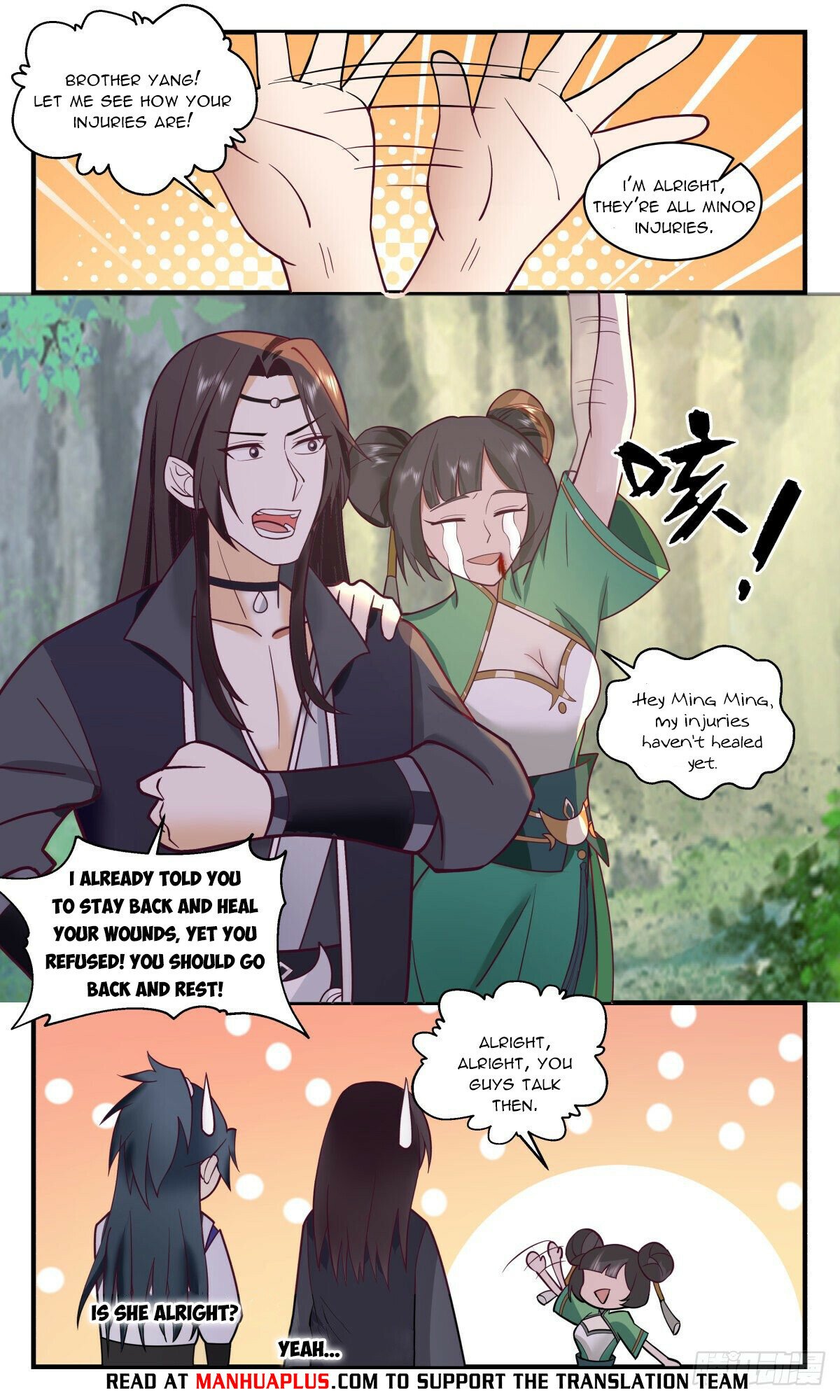 Martial Peak Chapter 2639 - Page 3