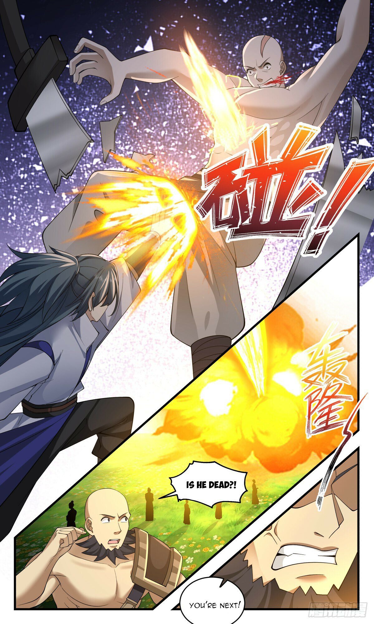 Martial Peak Chapter 2639 - Page 9