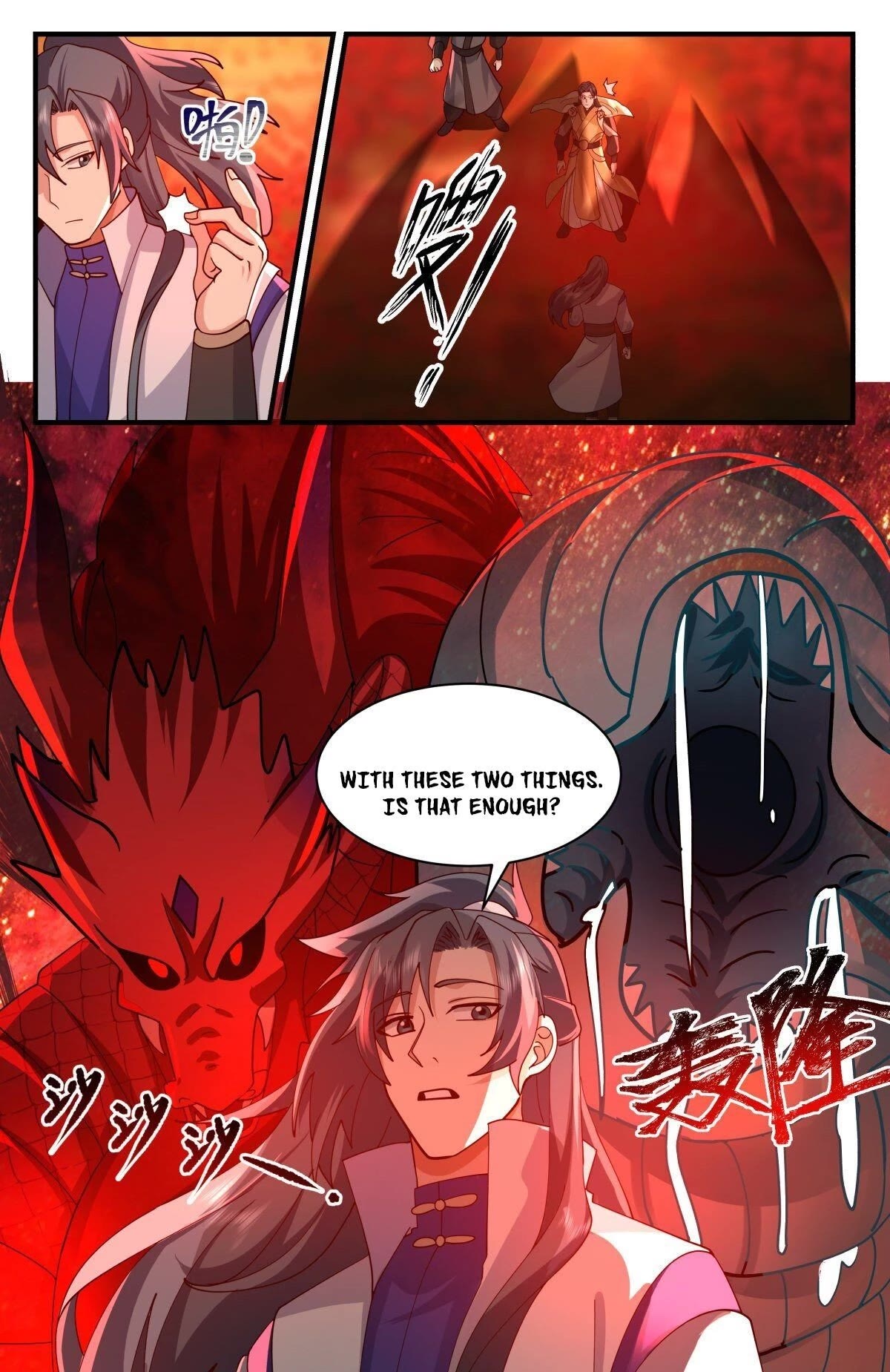 Martial Peak Chapter 2640 - Page 12