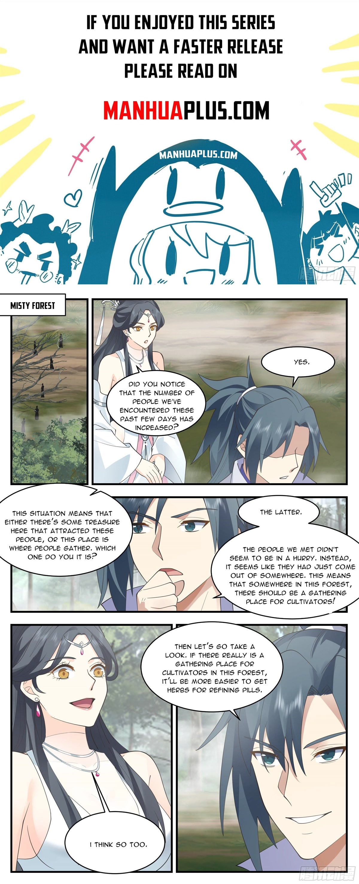 Martial Peak Chapter 2642 - Page 2