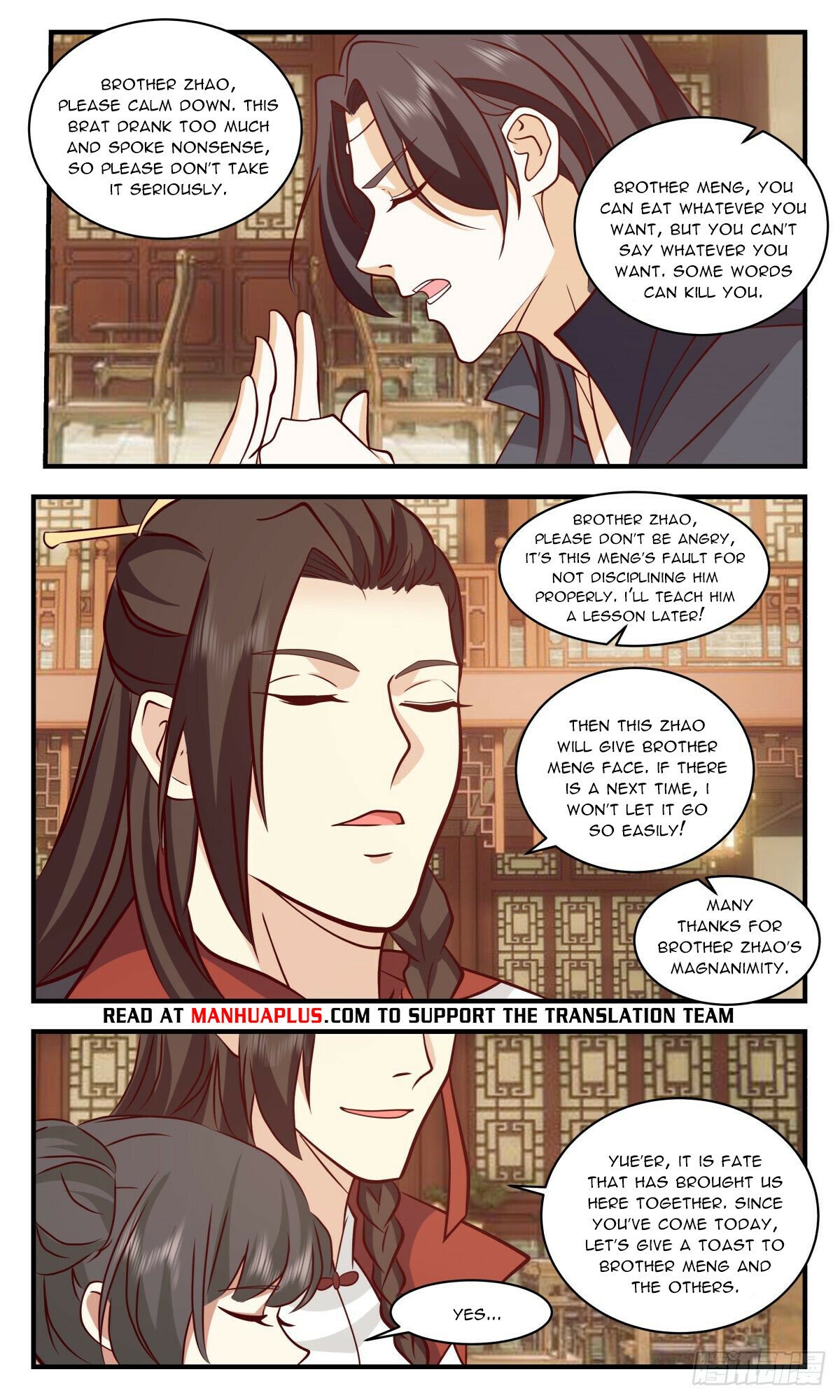 Martial Peak Chapter 2642 - Page 11