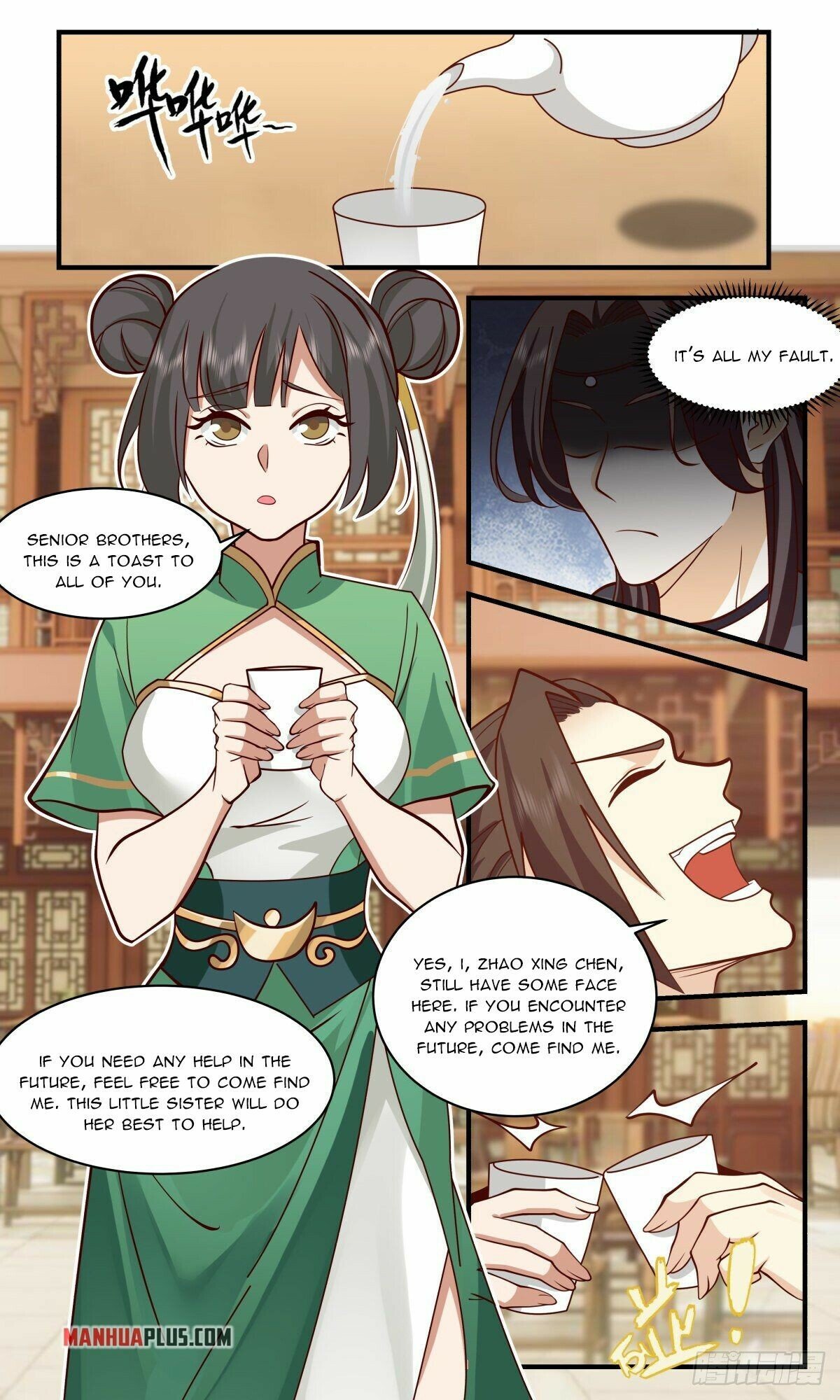 Martial Peak Chapter 2642 - Page 12