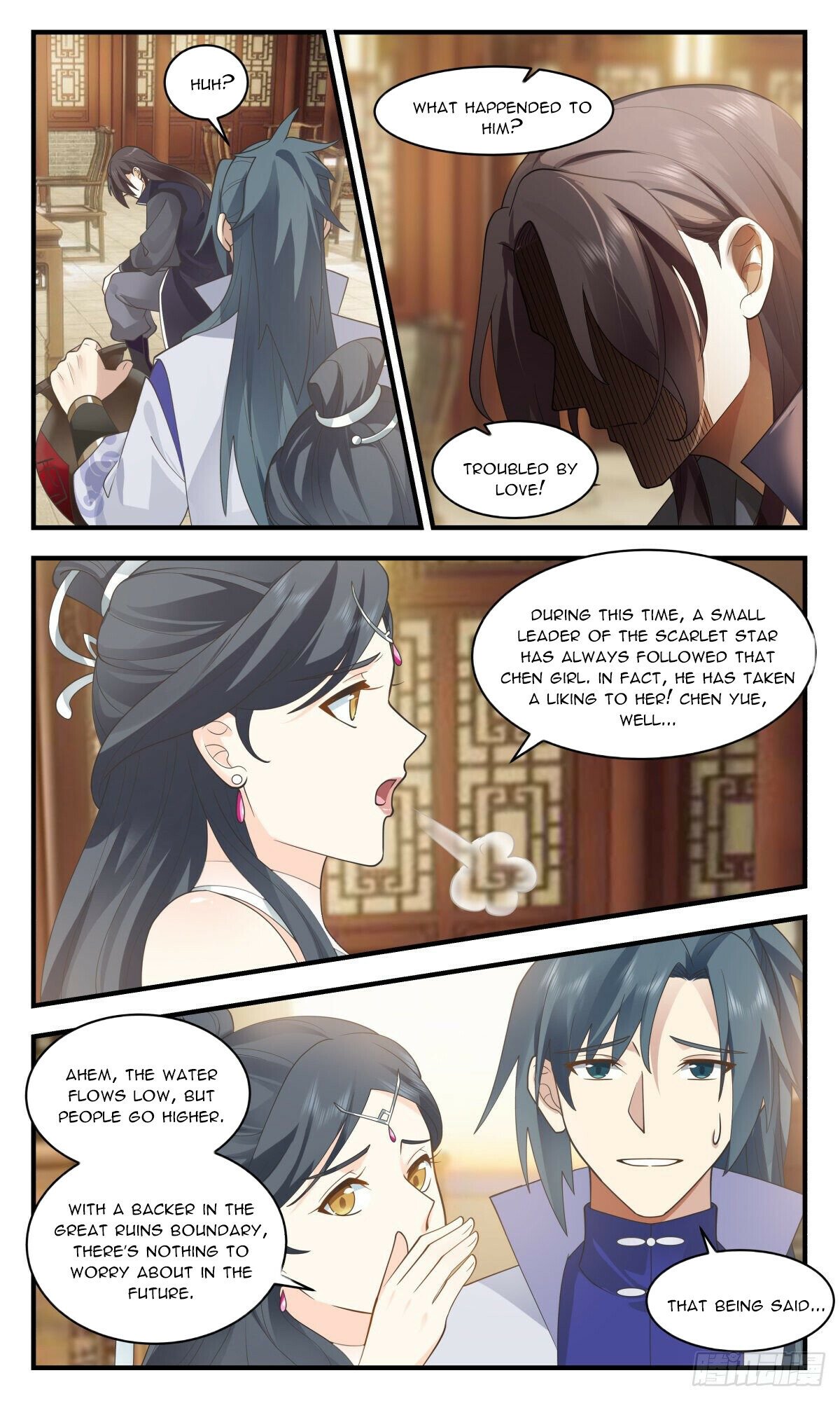 Martial Peak Chapter 2642 - Page 5