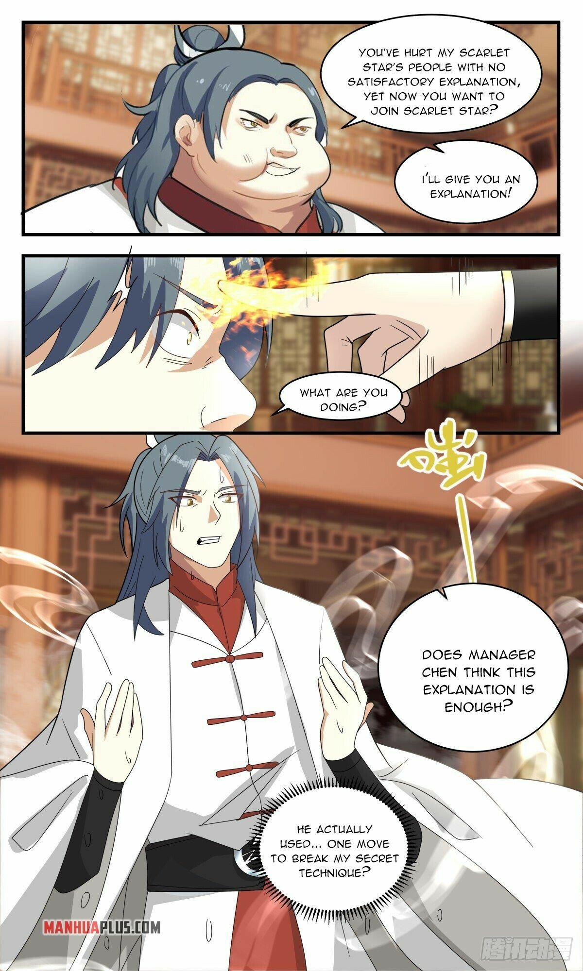 Martial Peak Chapter 2643 - Page 11