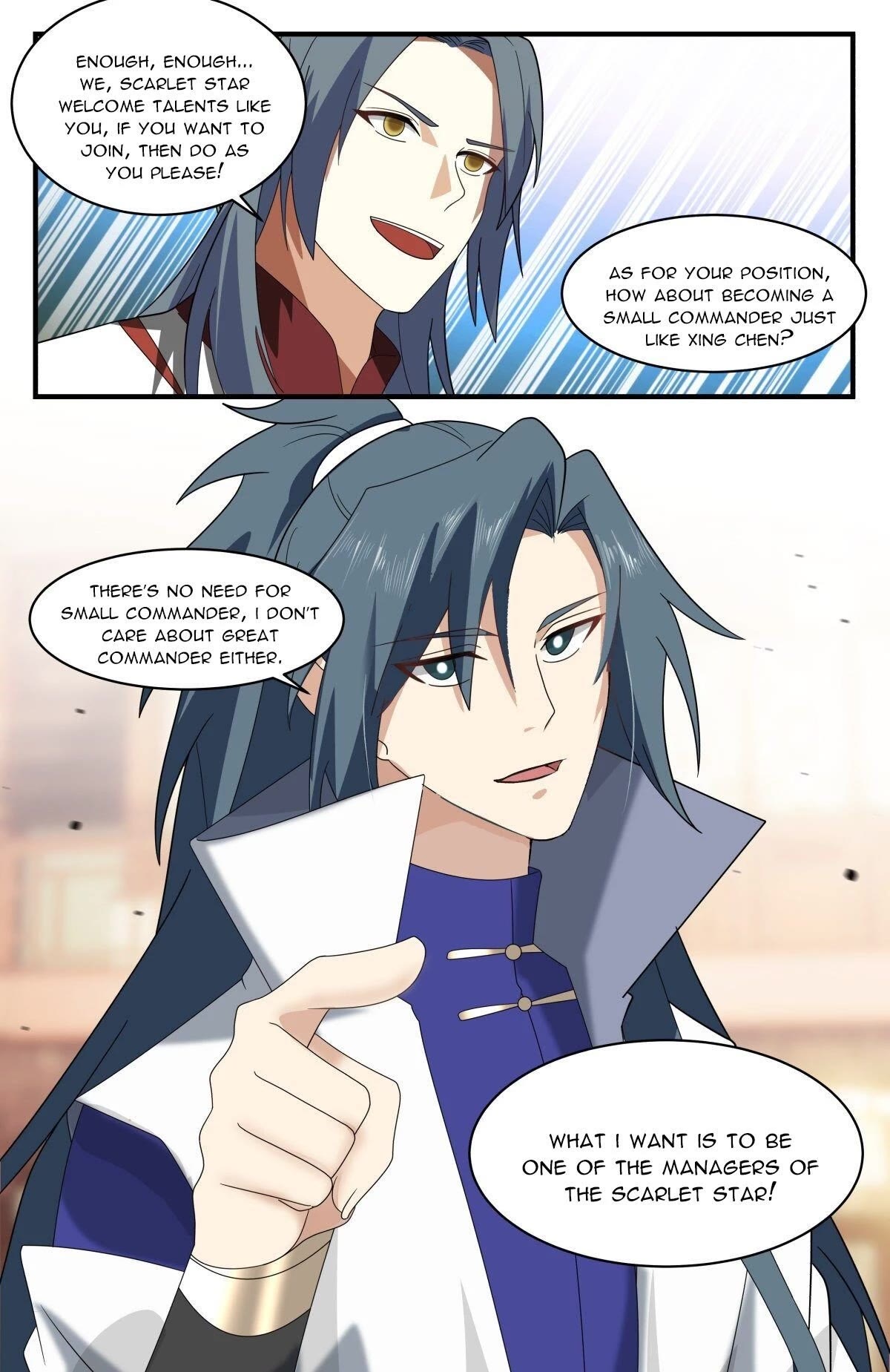 Martial Peak Chapter 2643 - Page 12