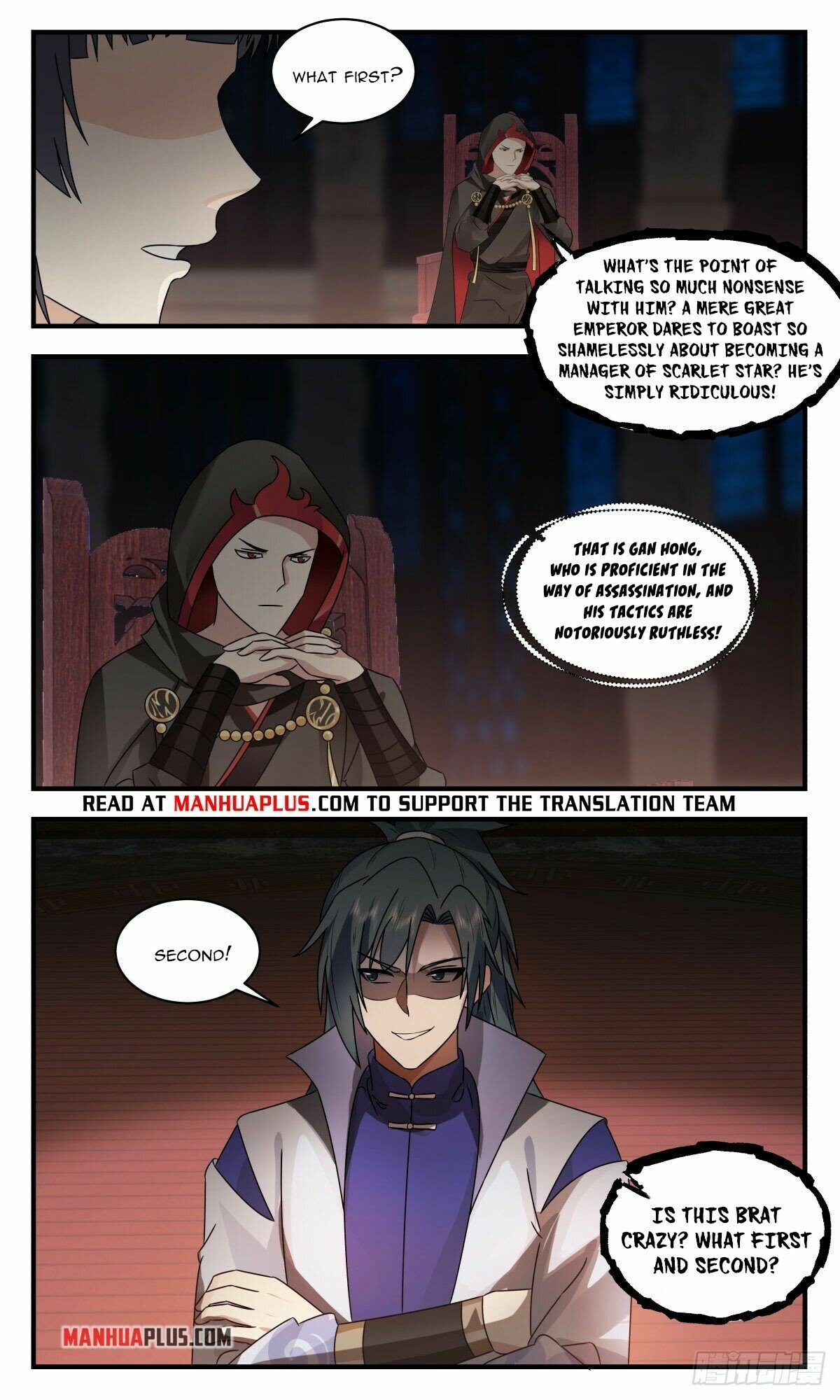 Martial Peak Chapter 2644 - Page 5