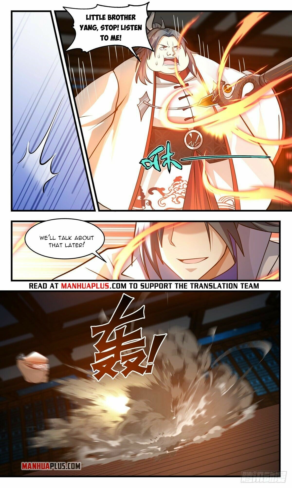 Martial Peak Chapter 2645 - Page 3