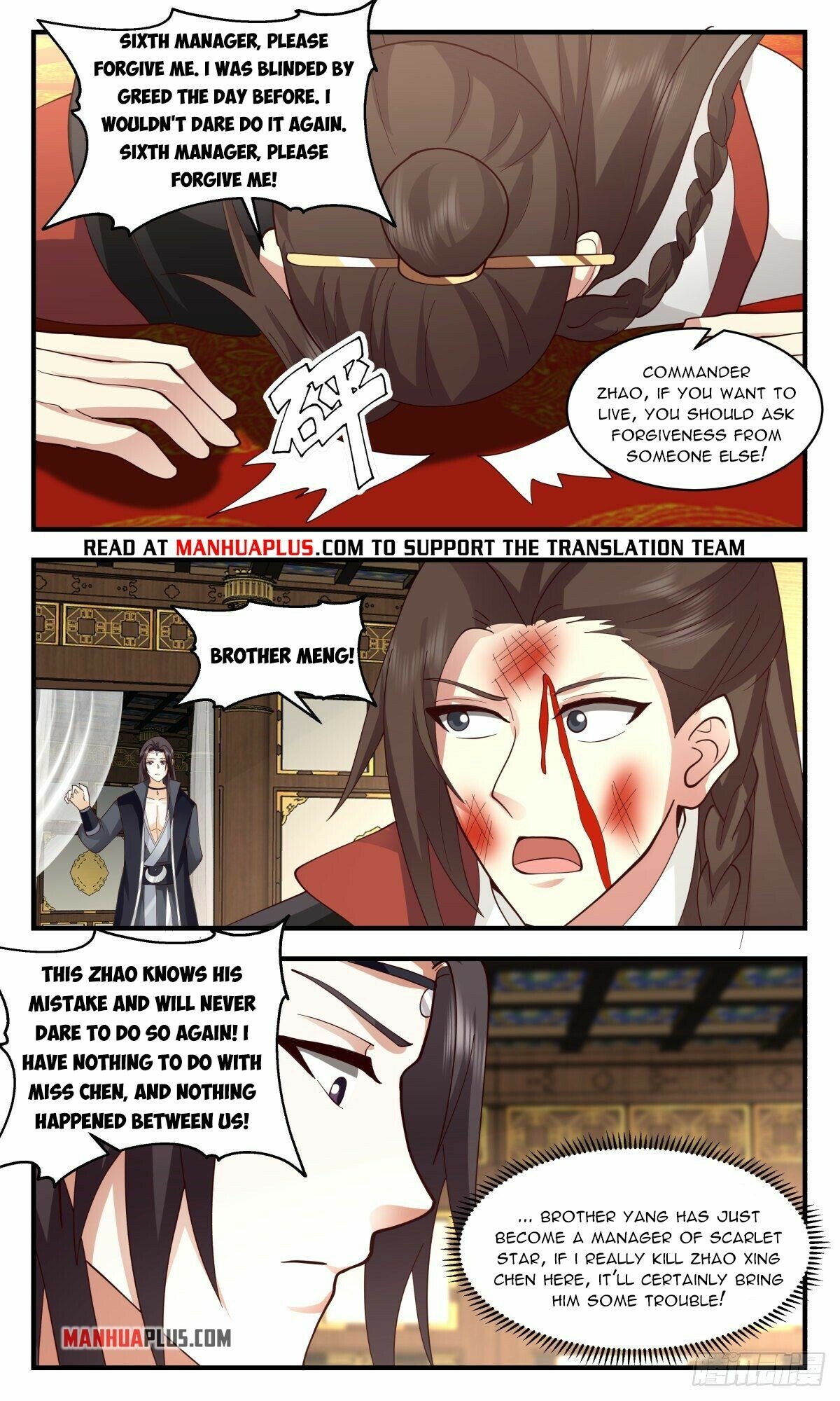 Martial Peak Chapter 2645 - Page 10