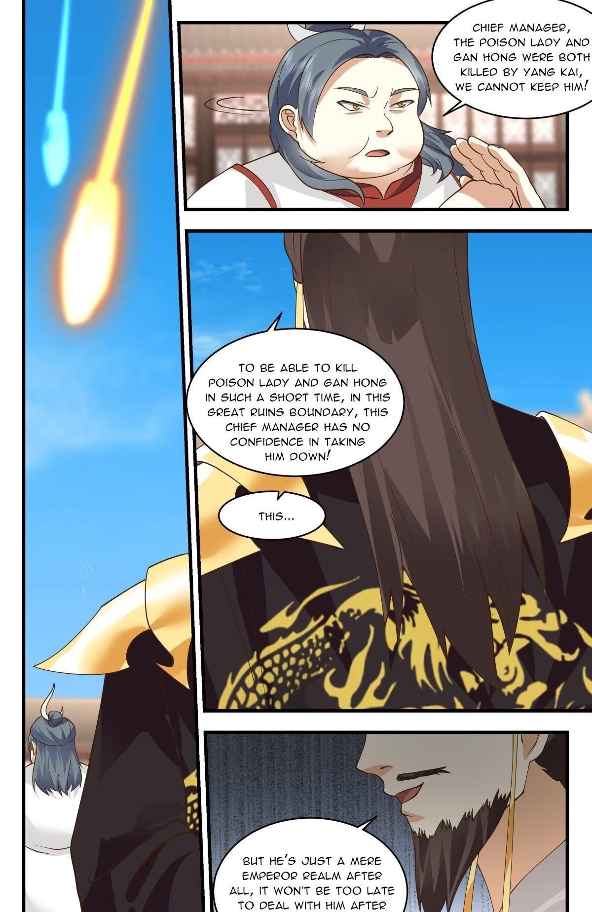 Martial Peak Chapter 2646 - Page 12