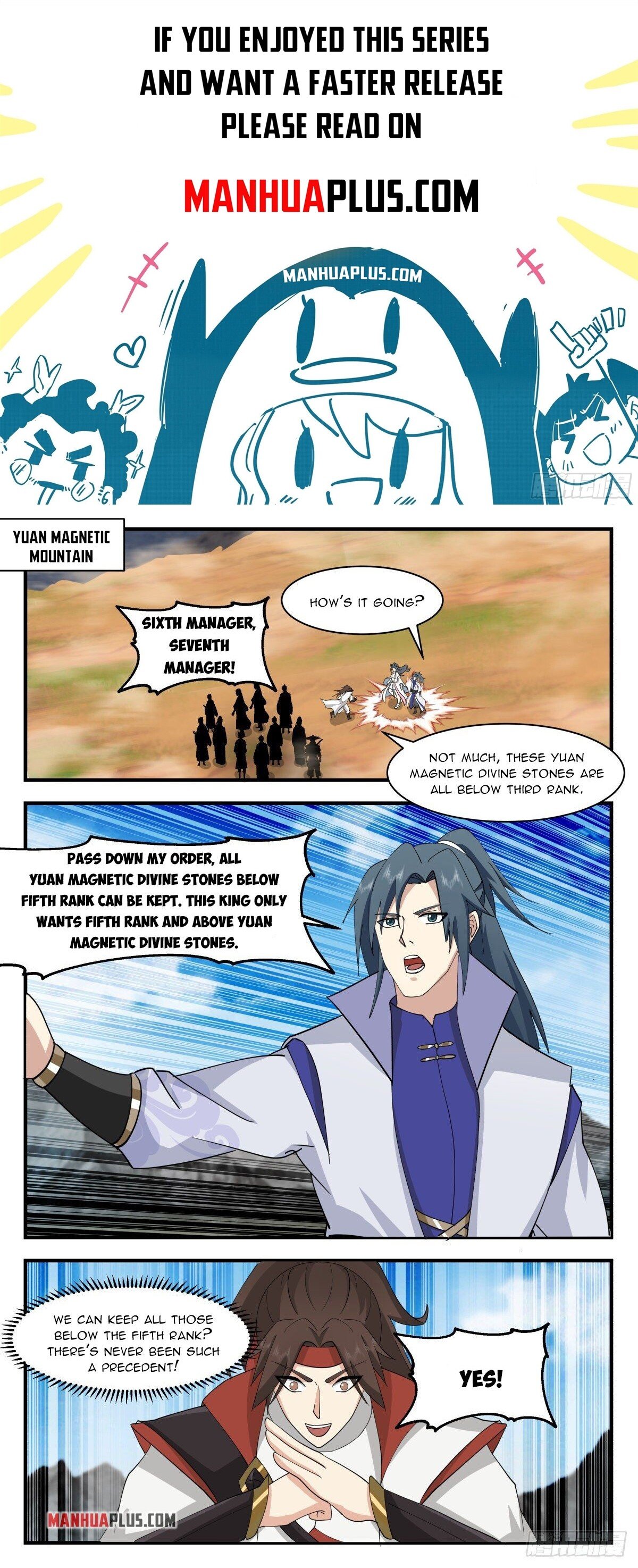 Martial Peak Chapter 2647 - Page 1
