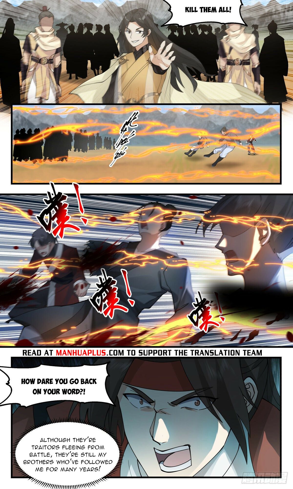 Martial Peak Chapter 2647 - Page 9