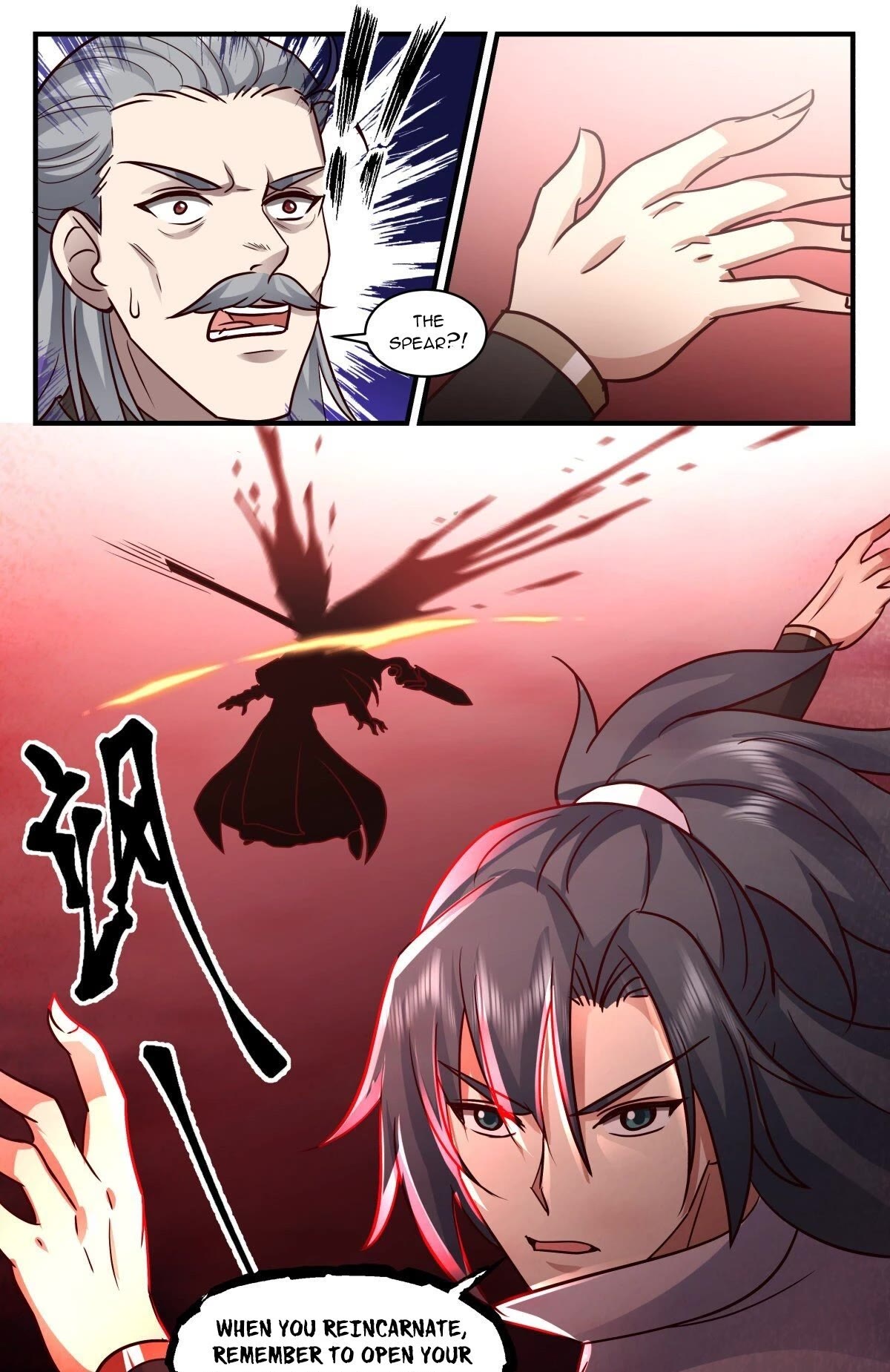 Martial Peak Chapter 2648 - Page 12