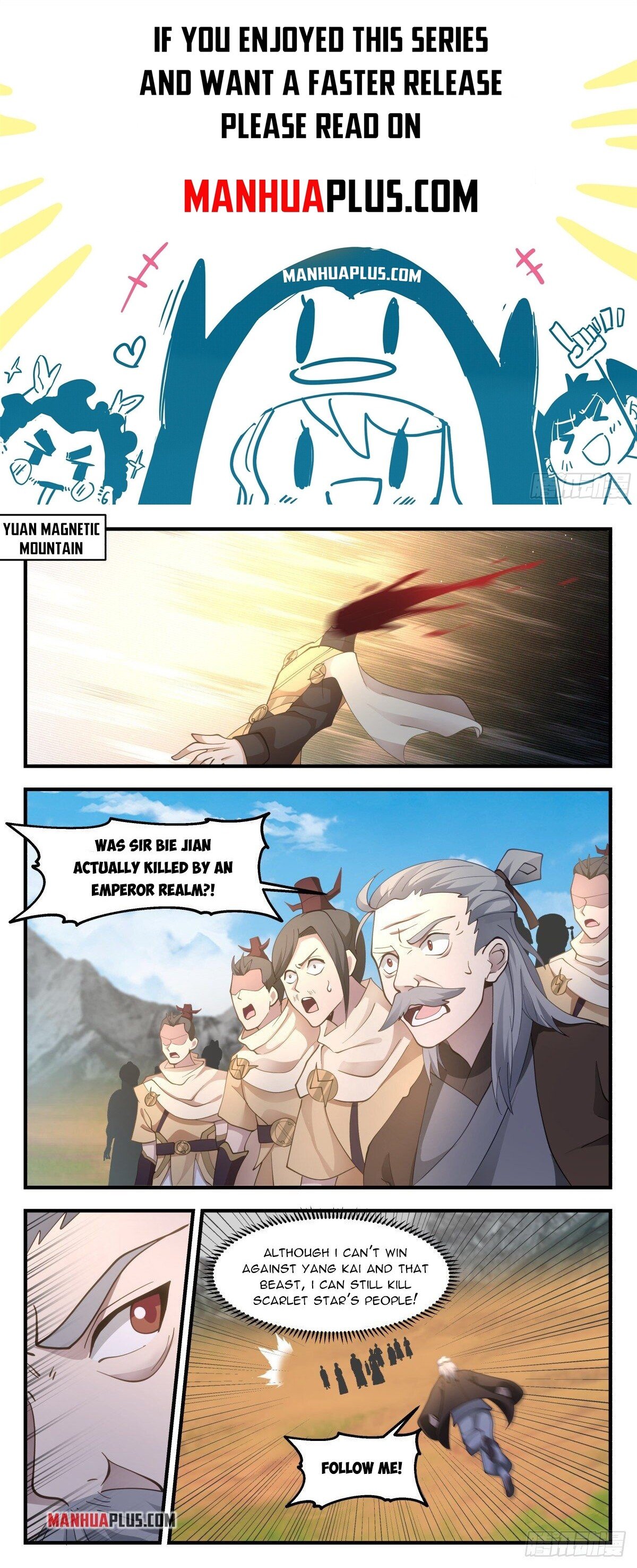 Martial Peak Chapter 2649 - Page 1